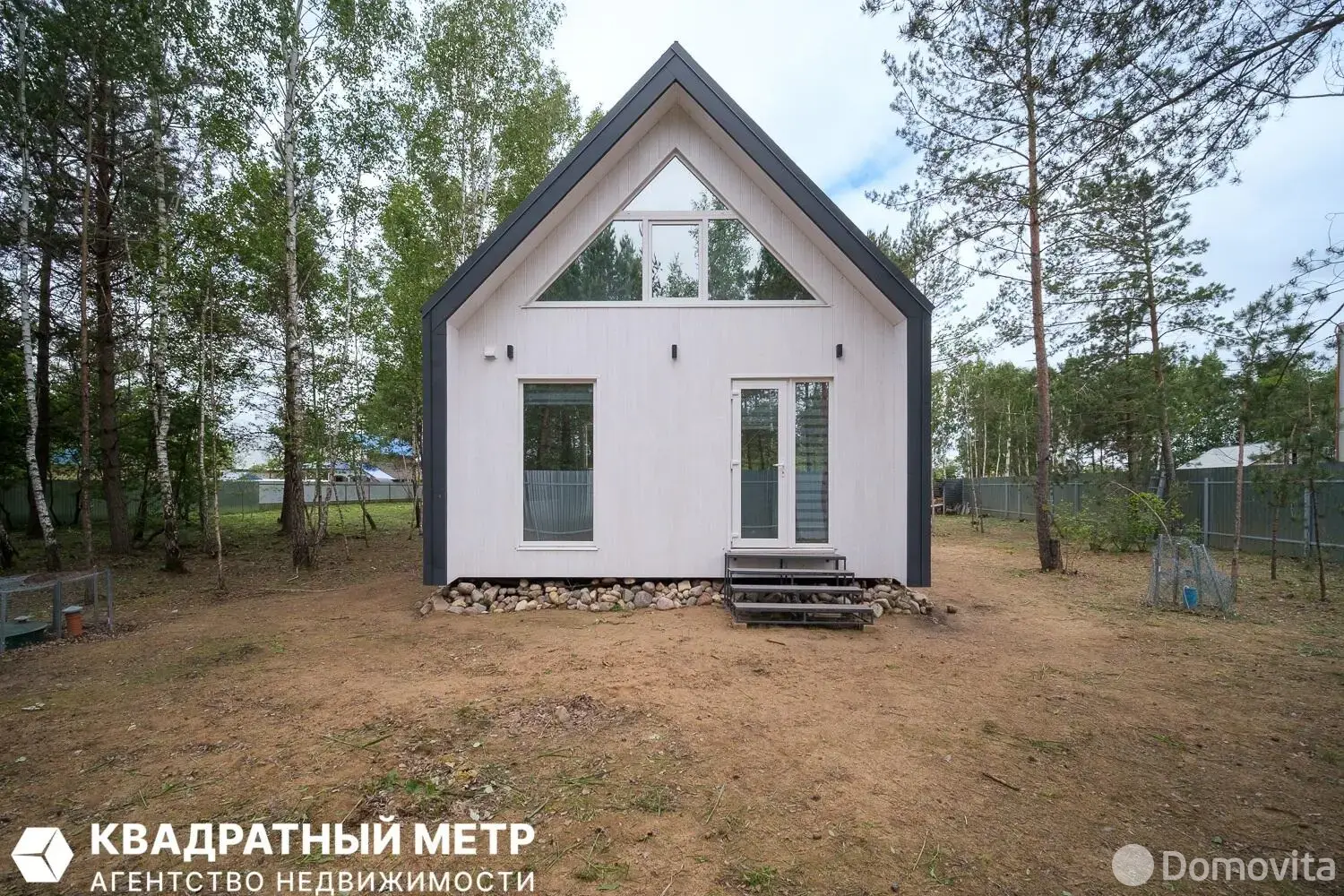 дача, Заречный-05,