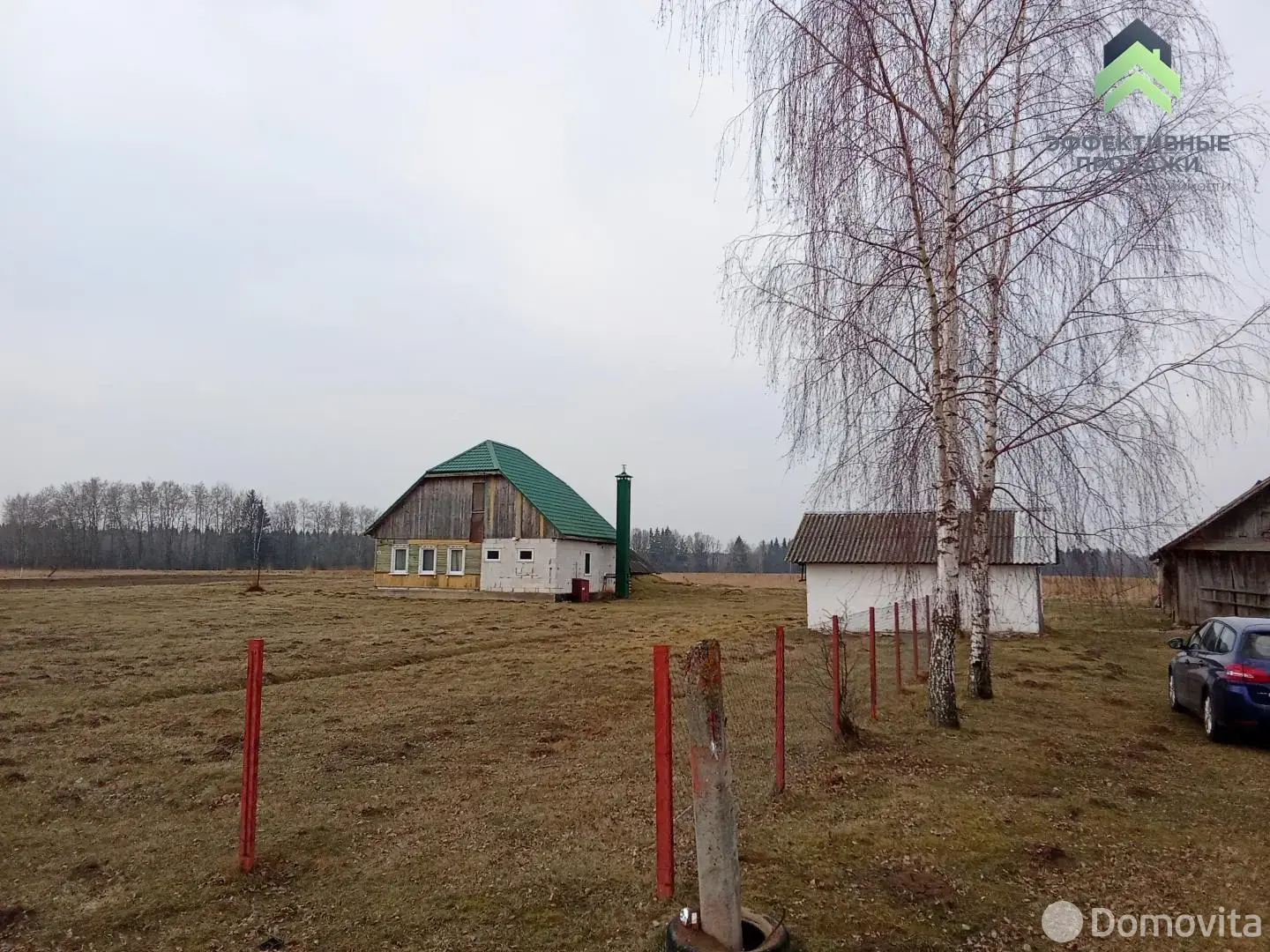 дом, Костевичи, ул. Центральная, стоимость продажи 124 658 р.