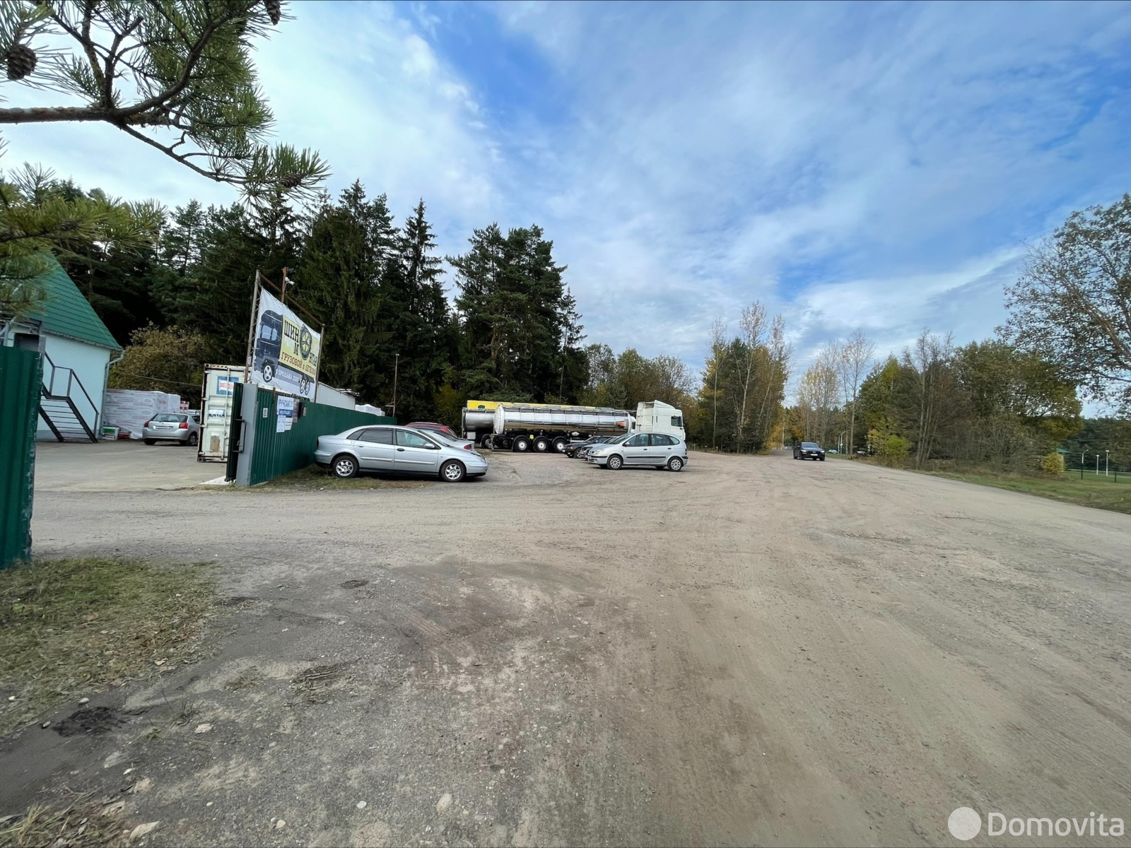 Снять складское помещение на ул. Уручская, д. 31 в Минске, код 964607 - фото 12