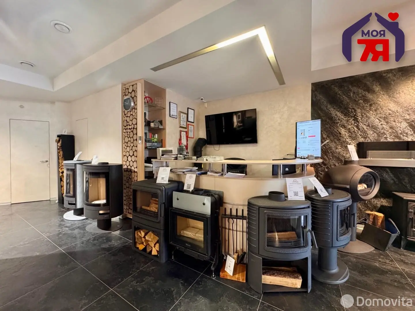 Стоимость продажи торгового объекта, Минск, ул. Неманская, д. 2