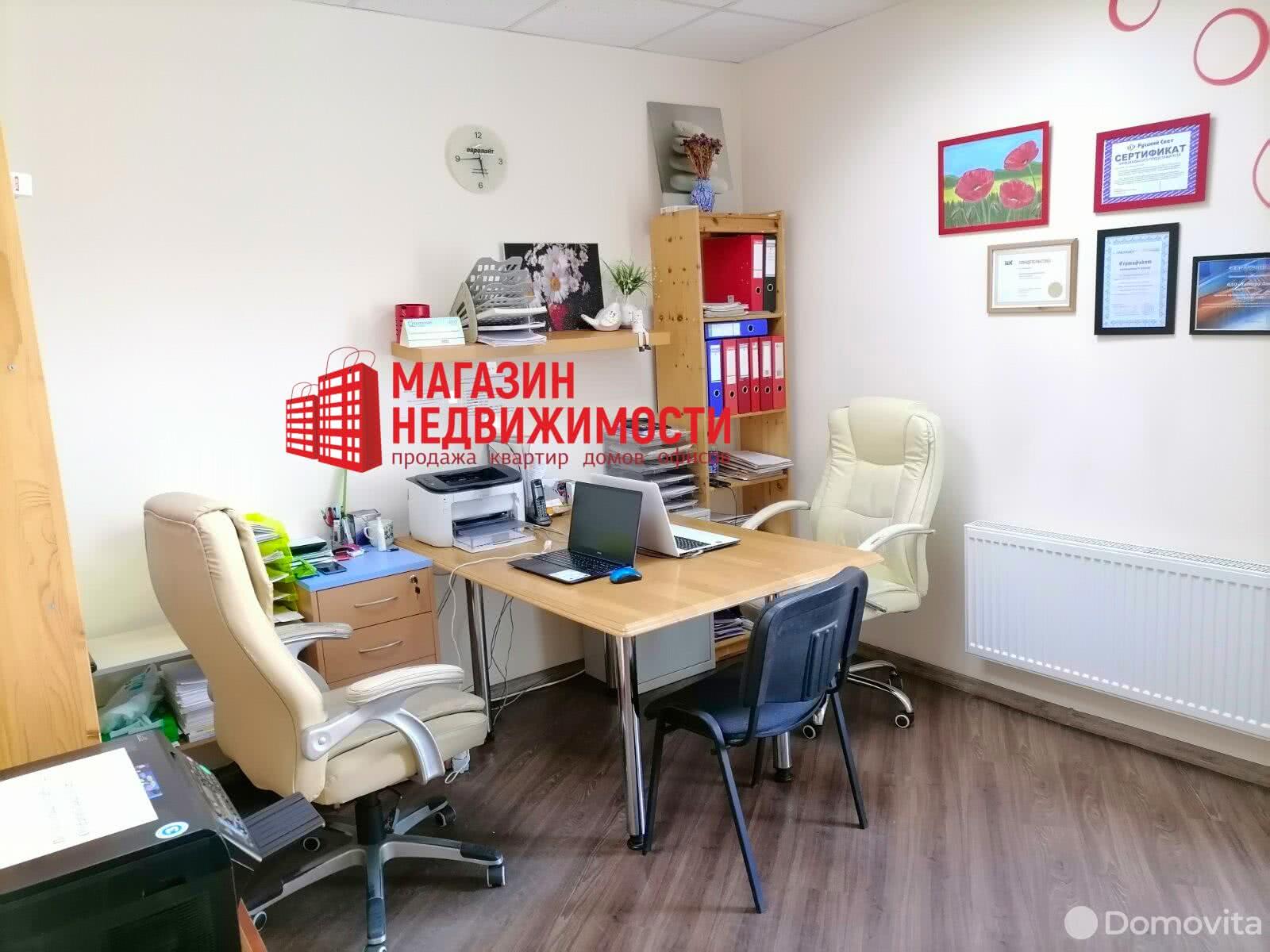 Стоимость продажи офиса, Гродно, ул. Поповича, д. 2Б