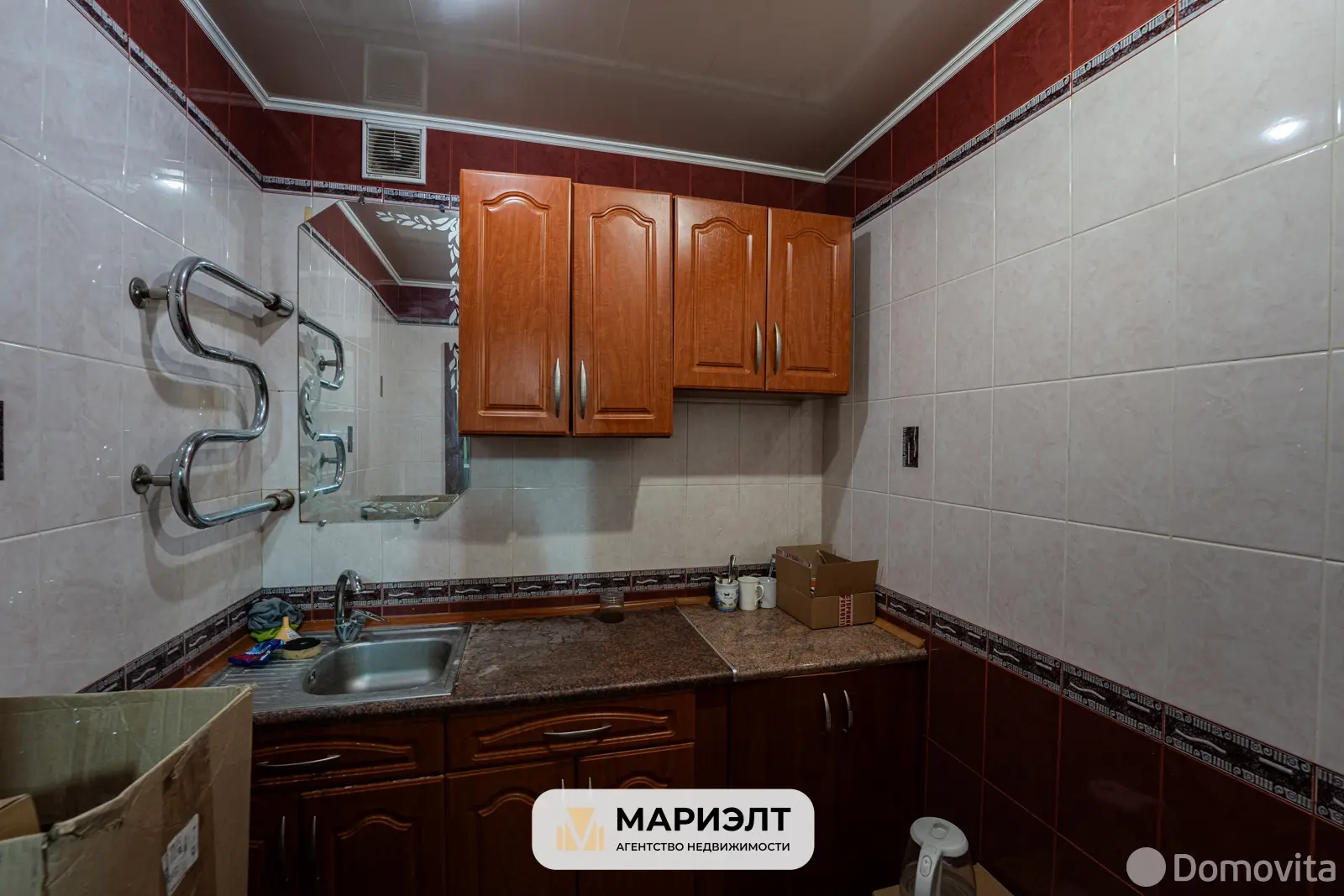 арендовать торговый объект, Минск, ул. Захарова, д. 50В