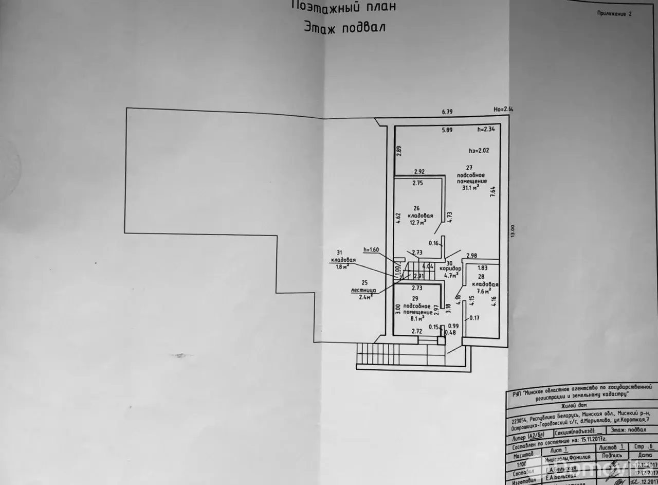 Снять 2-этажный дом в Марьяливе, Минская область, ул. Короткая, 2750USD, код 4720 - фото 28