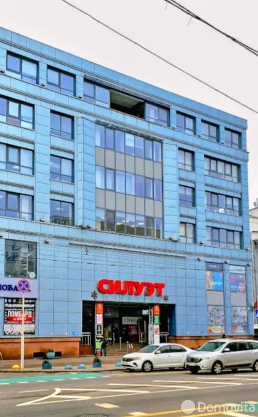 торговый объект, Минск, ул. Веры Хоружей, д. 1/А, стоимость продажи 14 544 р.