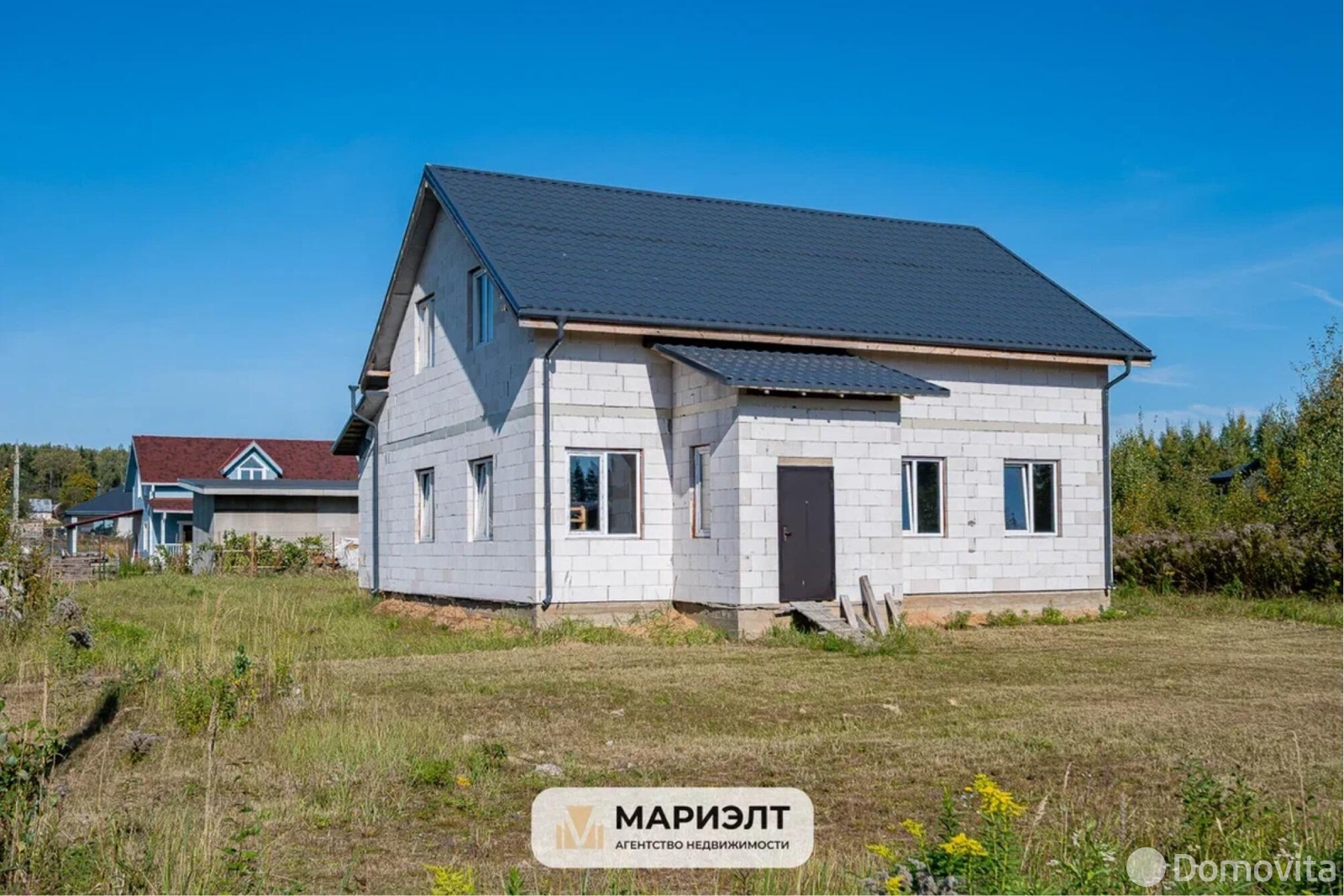 Стоимость продажи дома, Стрелец 2014, 