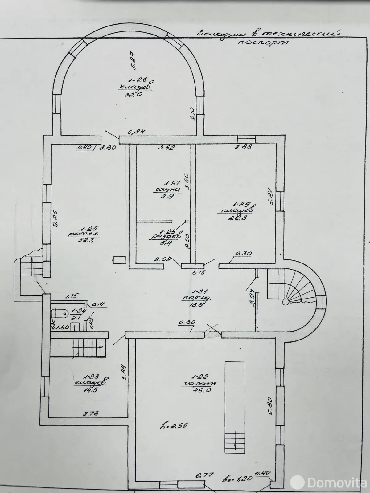 продажа дома, Прилукская Слобода, 