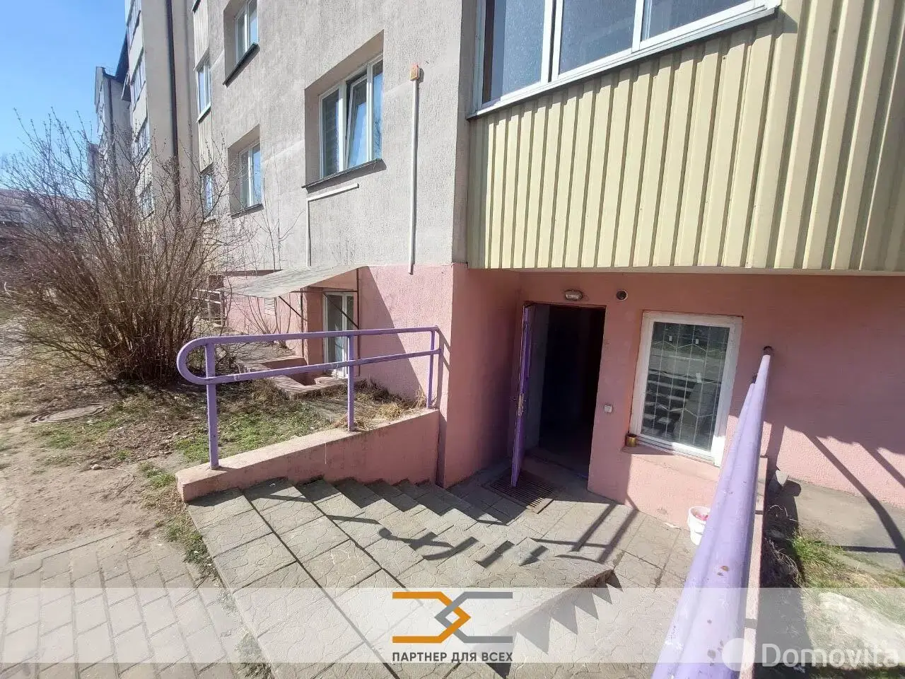 Аренда офиса на ул. Ботаническая, д. 7/а в Минске, 2305BYN, код 13339 - фото 1