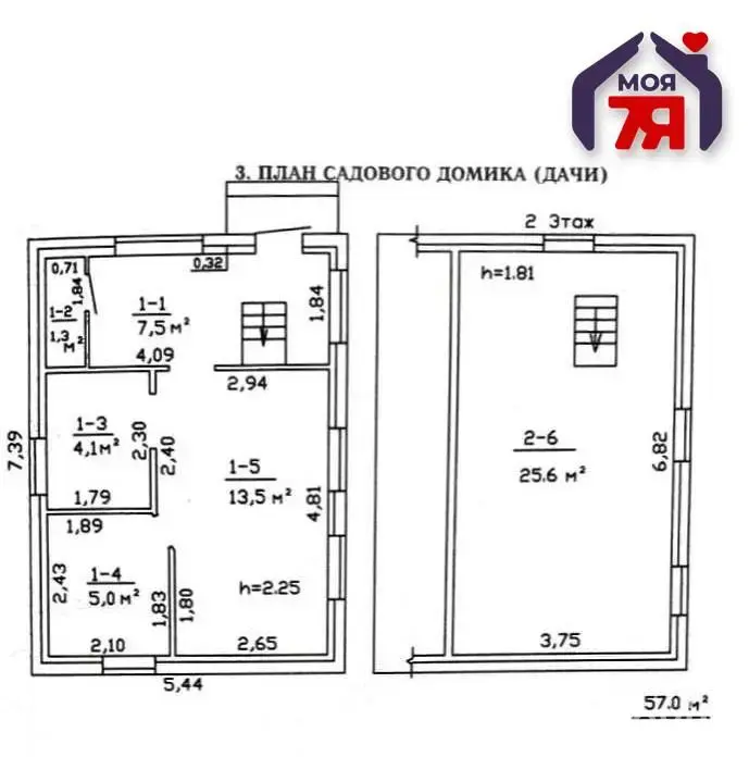 Продажа 2-этажной дачи в ТАТАРЩИНА Минская область, 7700USD, код 181168 - фото 21