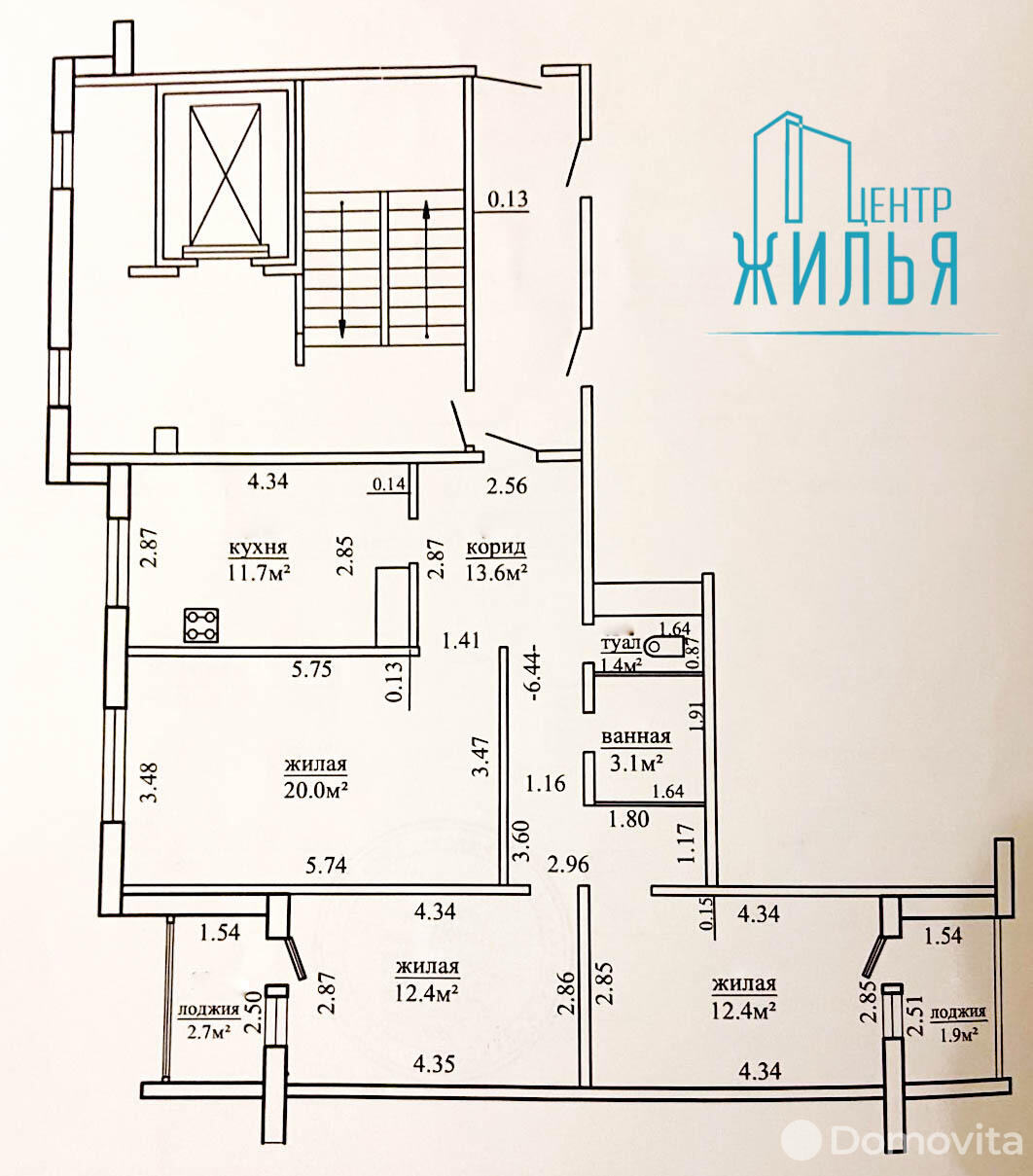 ул. Наполеона Орды, д. 4 в Гродно купить 2-комнатную квартиру стоимостью  50000 USD, код: 905643