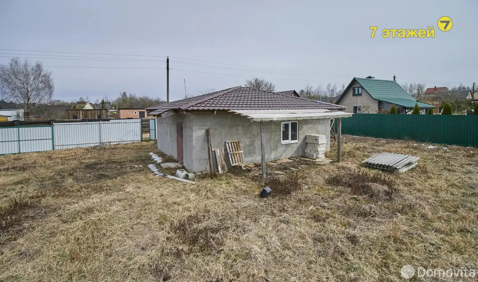 участок, АЛЕСЯ, 