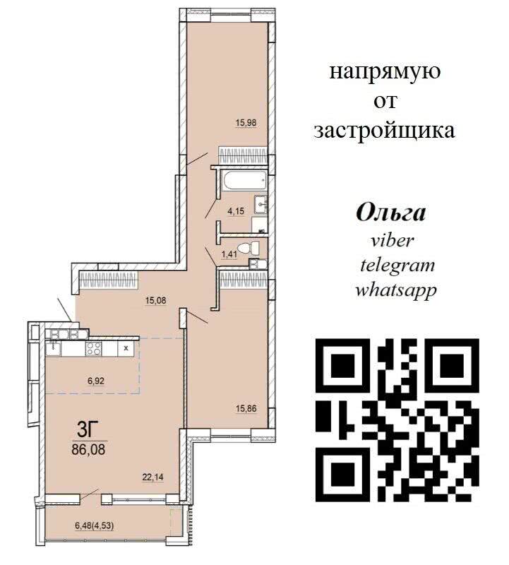 Цена продажи квартиры, Минск, ул. Нововиленская, д. 51