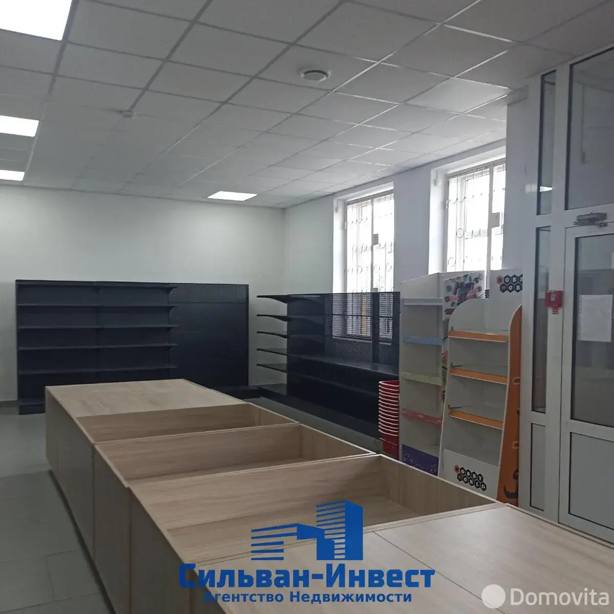 Стоимость продажи торгового объекта, Речица, ул. Сыдько