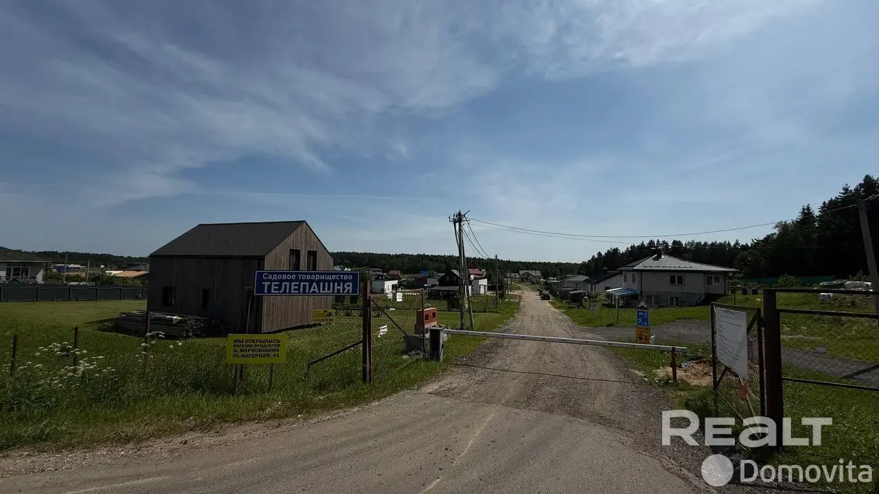 Купить земельный участок, 13.45 соток, Телепашня, Минская область, 37000USD, код 571576 - фото 12