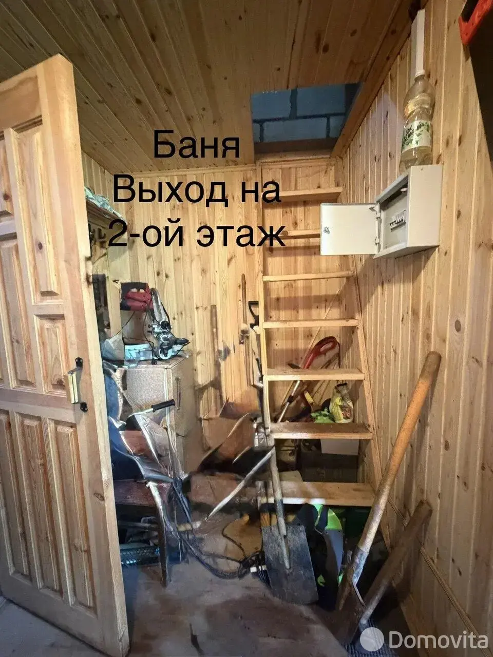 Купить 2-этажную дачу в ВЕСНЯНКА-2004 Минская область, 77140BYN, код 185989 - фото 13