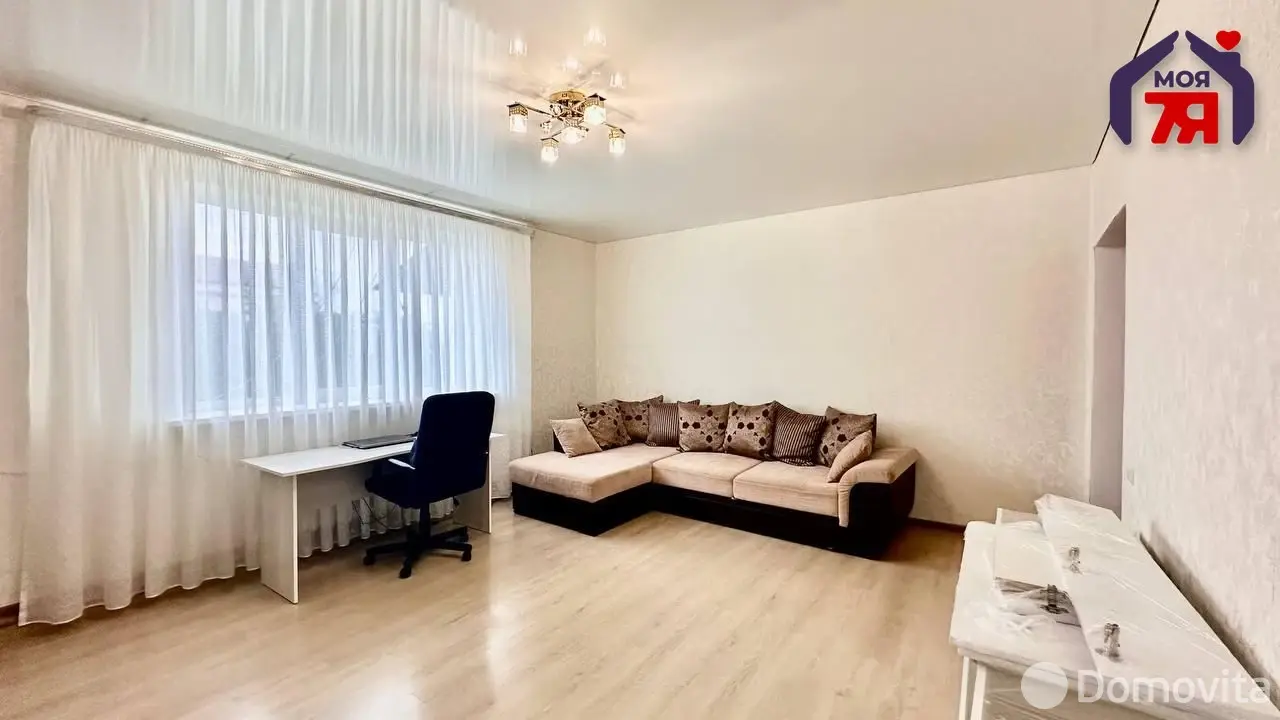 Цена продажи дома, Слуцк, пер. 14 Партизан 2-й, д. 57