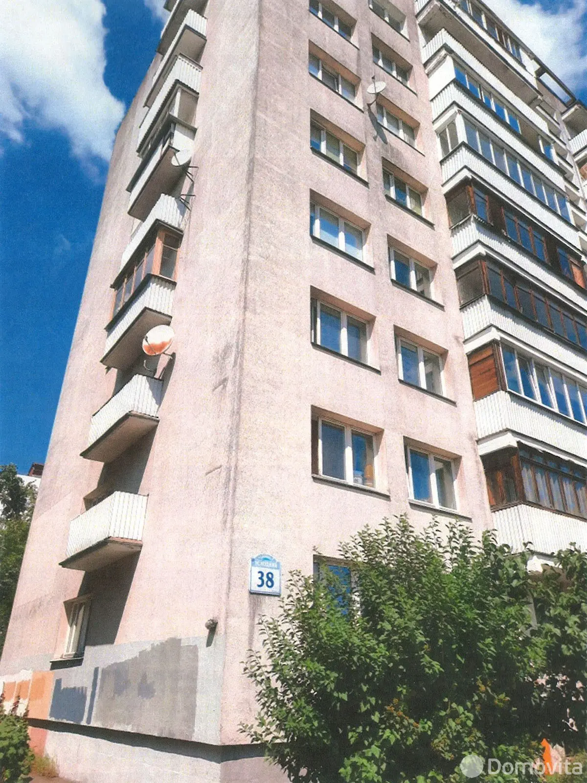 продажа комнаты, Минск, ул. Восточная, д. 38