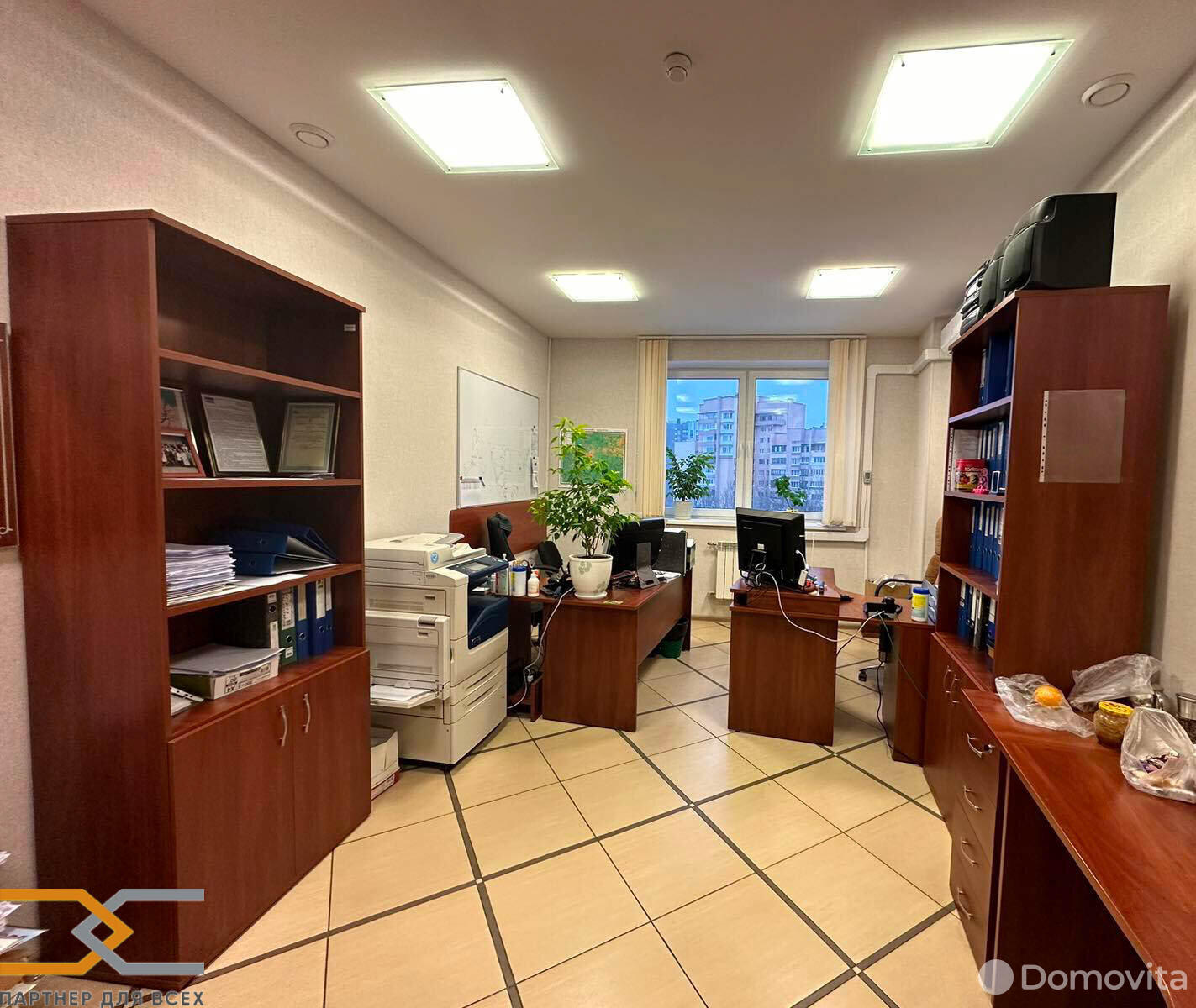 Стоимость продажи офиса, Минск, ул. Мележа, д. 1