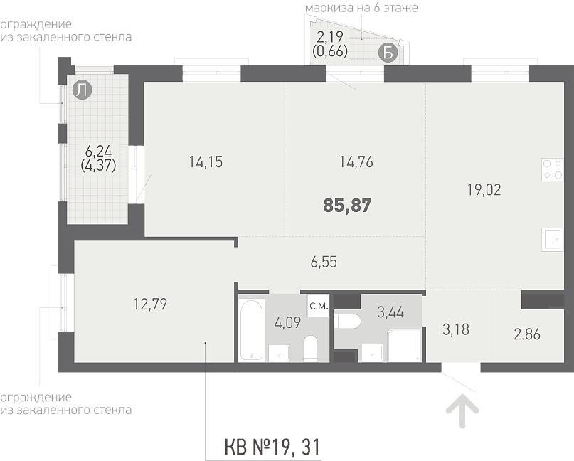 Продажа 4-комнатной квартиры в Копище, ул. Авиационная, д. 7, 139968 USD, код: 1007351 - фото 3