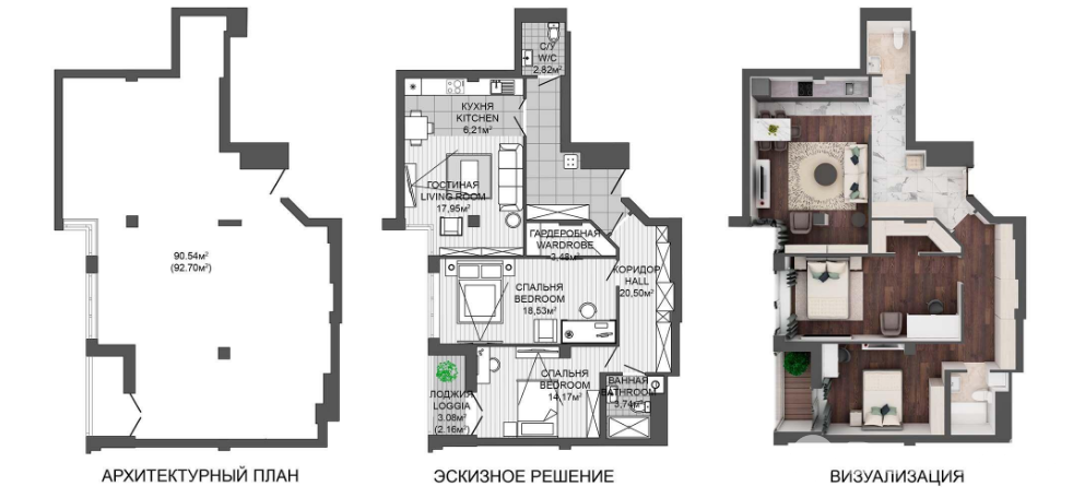 Купить 3-комнатную квартиру в Минске, ул. Петра Мстиславца, д. 10, 173900 USD, код: 1002509 - фото 3