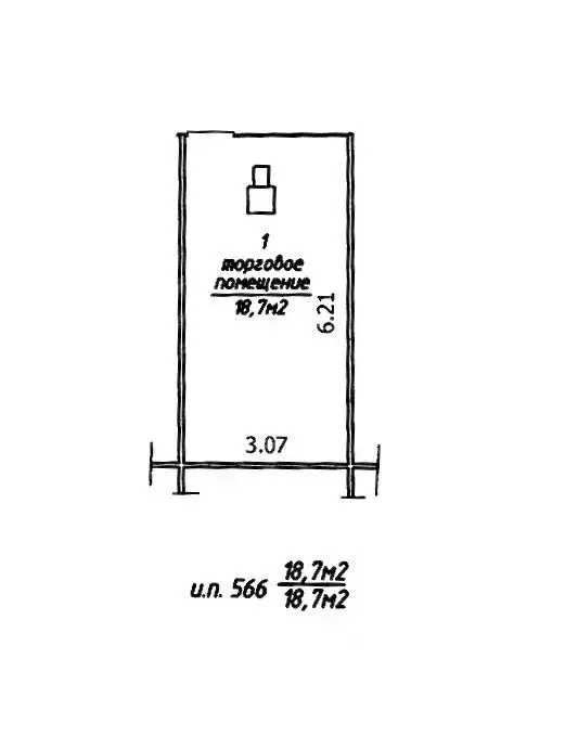 купить объект сферы услуг, Минск, ул. Веры Хоружей, д. 1/А