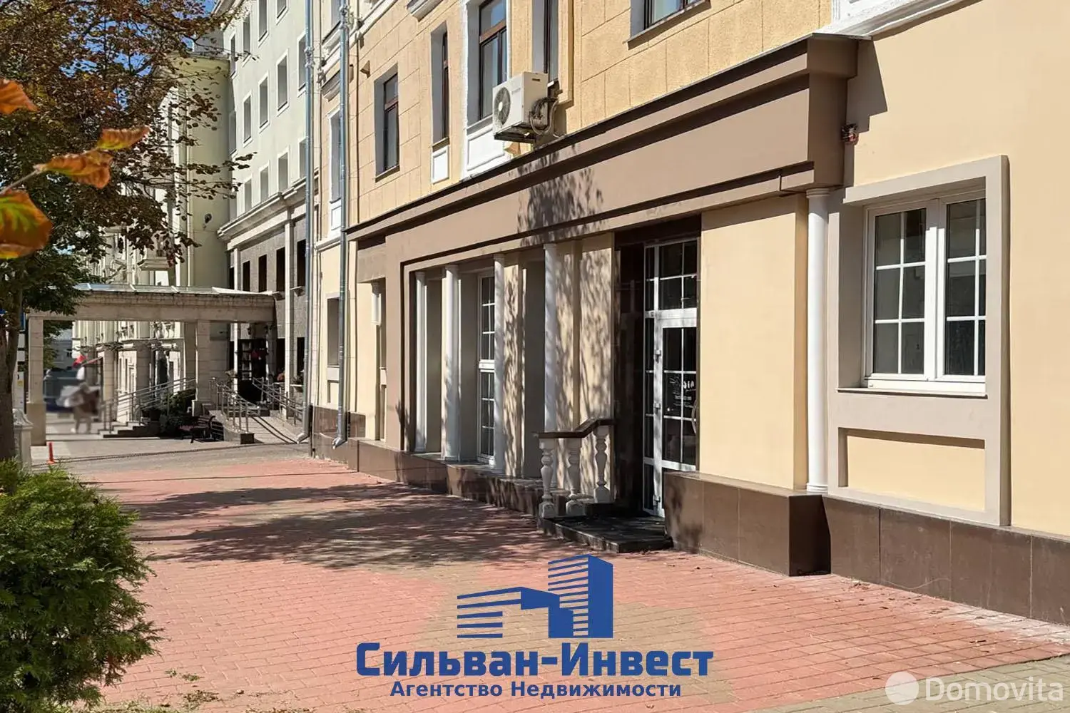 объект сферы услуг, Минск, ул. Алоизы Пашкевич, д. 5 в Центральном районе