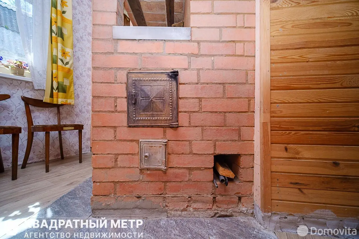 Продажа 2-этажной дачи в Комсомолец Минская область, 24900USD, код 185713 - фото 12