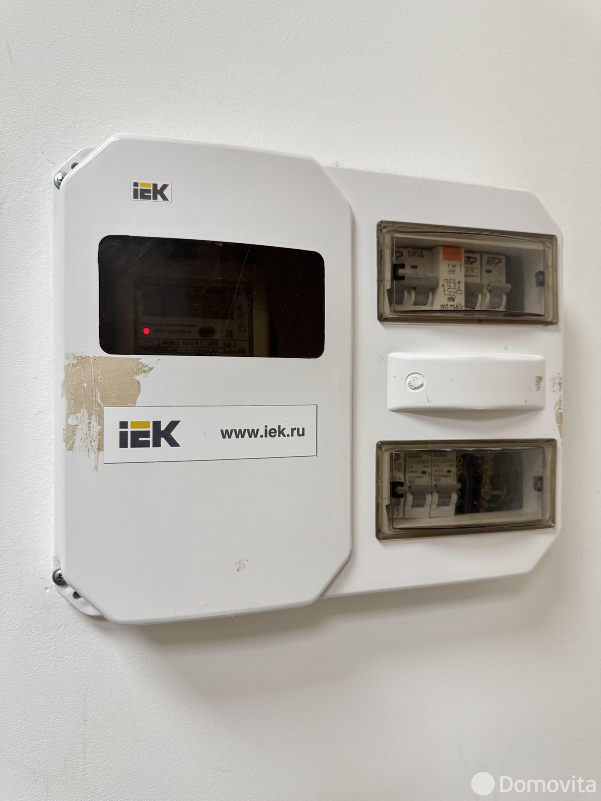 Купить офис на ул. Монтажников, д. 9 в Минске, 39900USD, код 10275 - фото 5