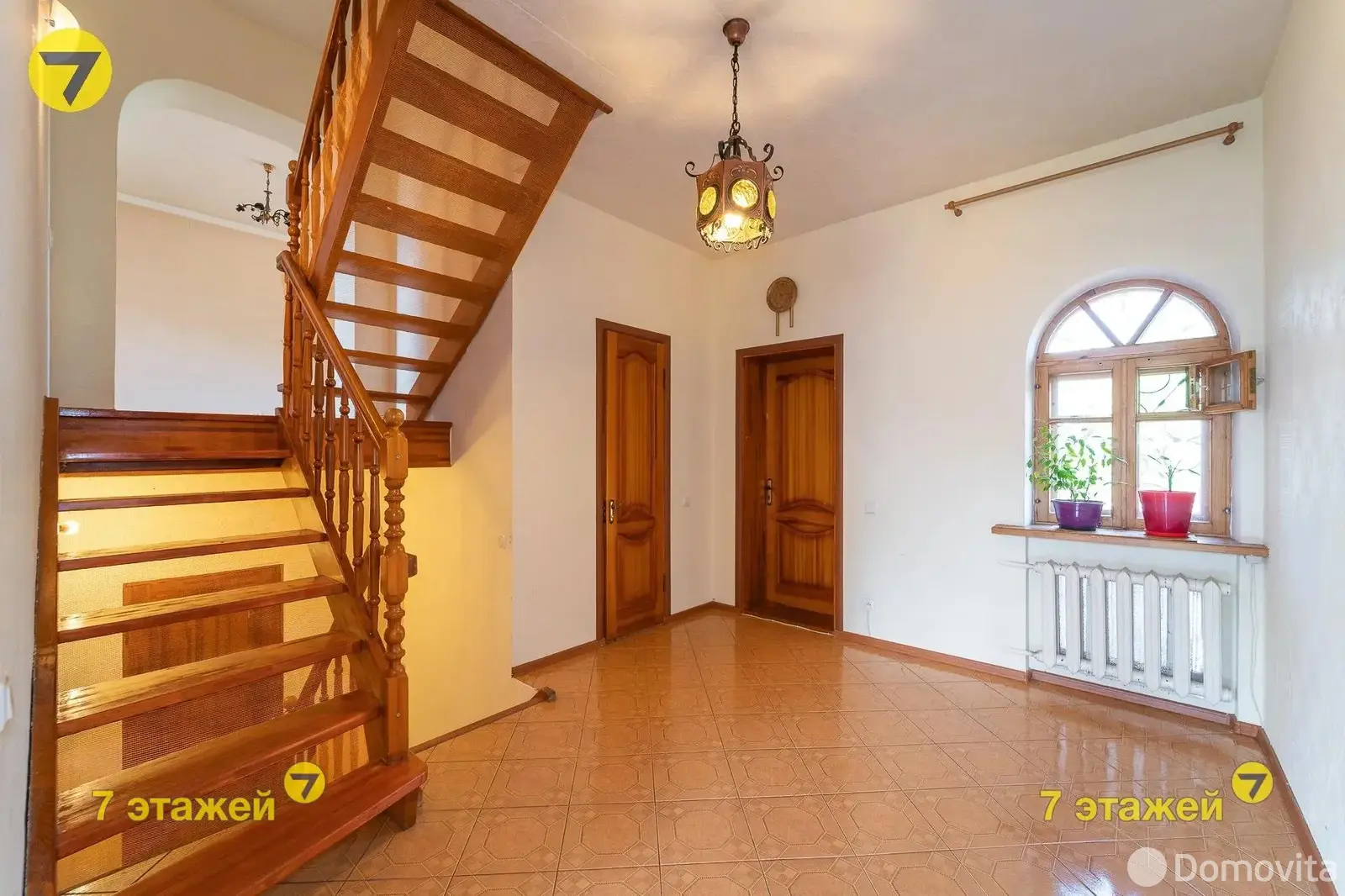 Цена продажи дома, Минск, ул. Виноградная