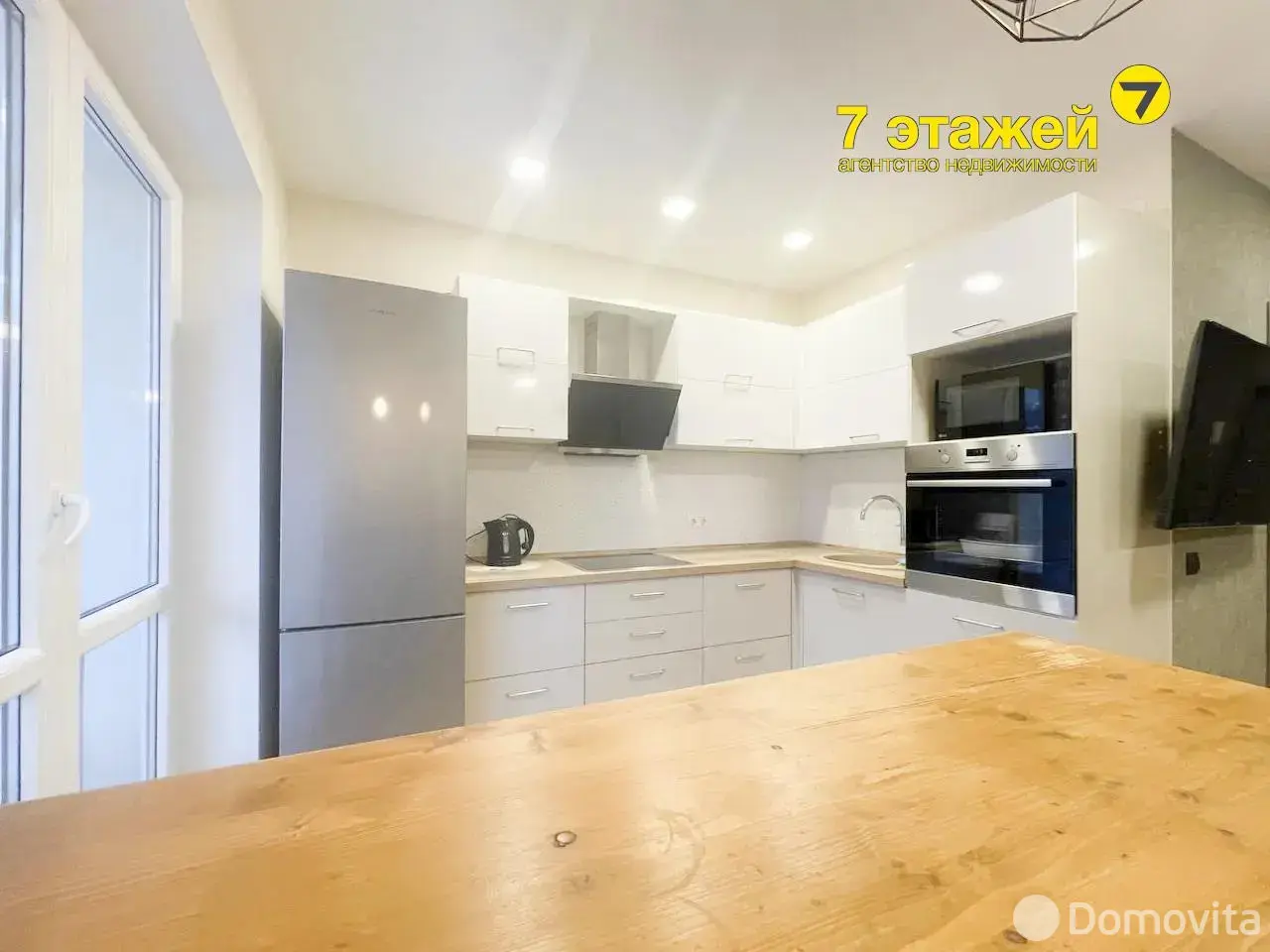 квартира, Минск, ул. Кирилла Туровского, д. 26 на ст. метро Восток