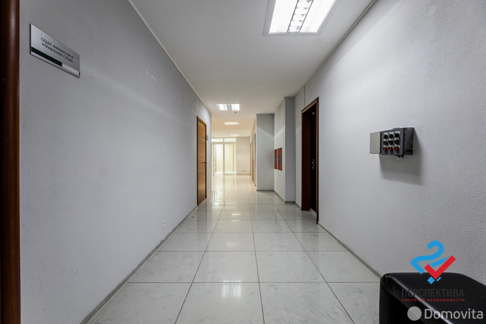 Купить офис на ул. Пулихова, д. 45 в Минске, 1265400BYN, код 10419 - фото 11