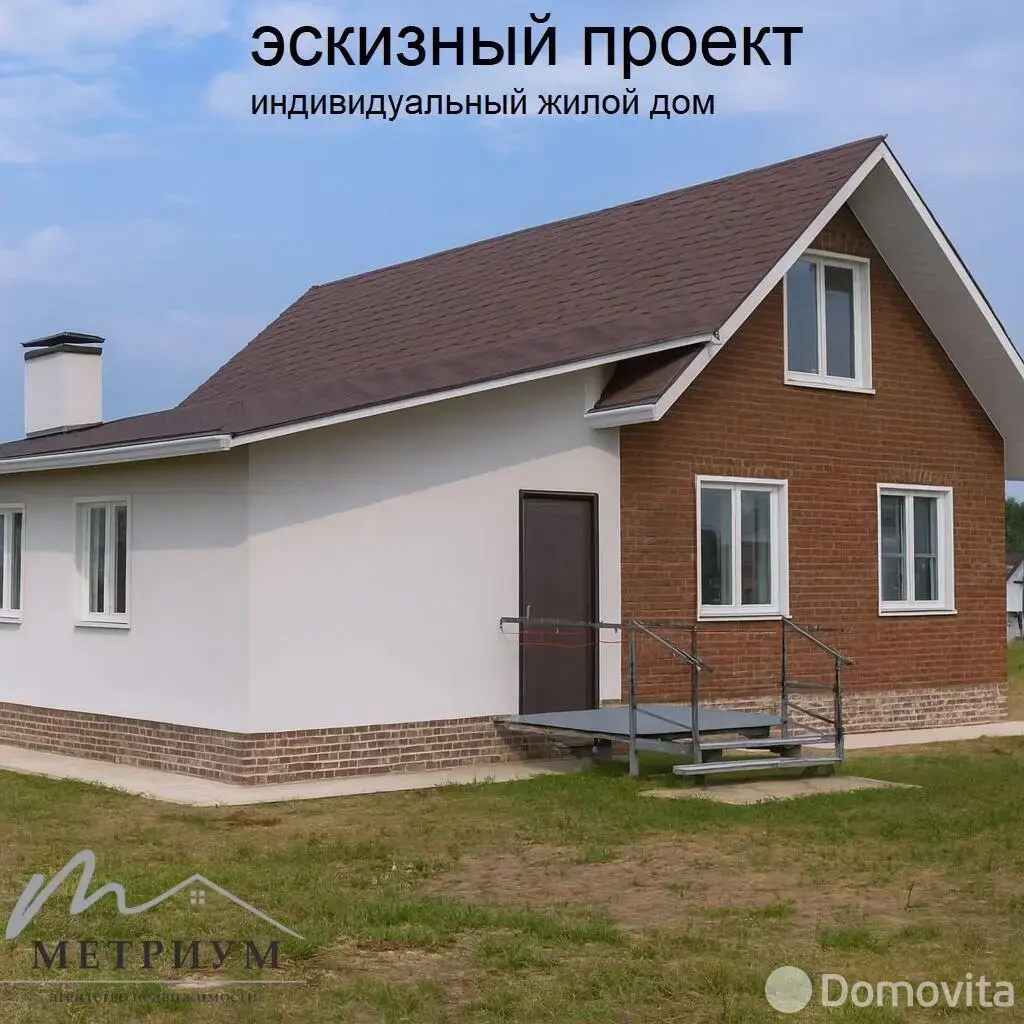 продажа коттеджа, Бузуны, ул. Луговая
