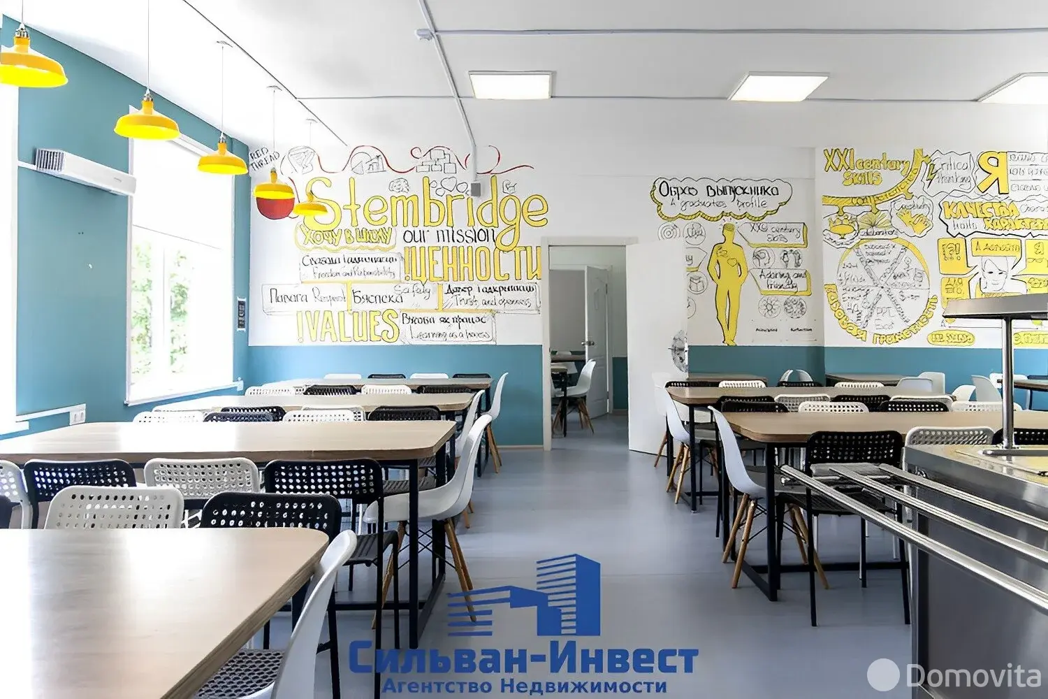 Цена аренды офиса, Минск, ул. Некрасова, д. 31