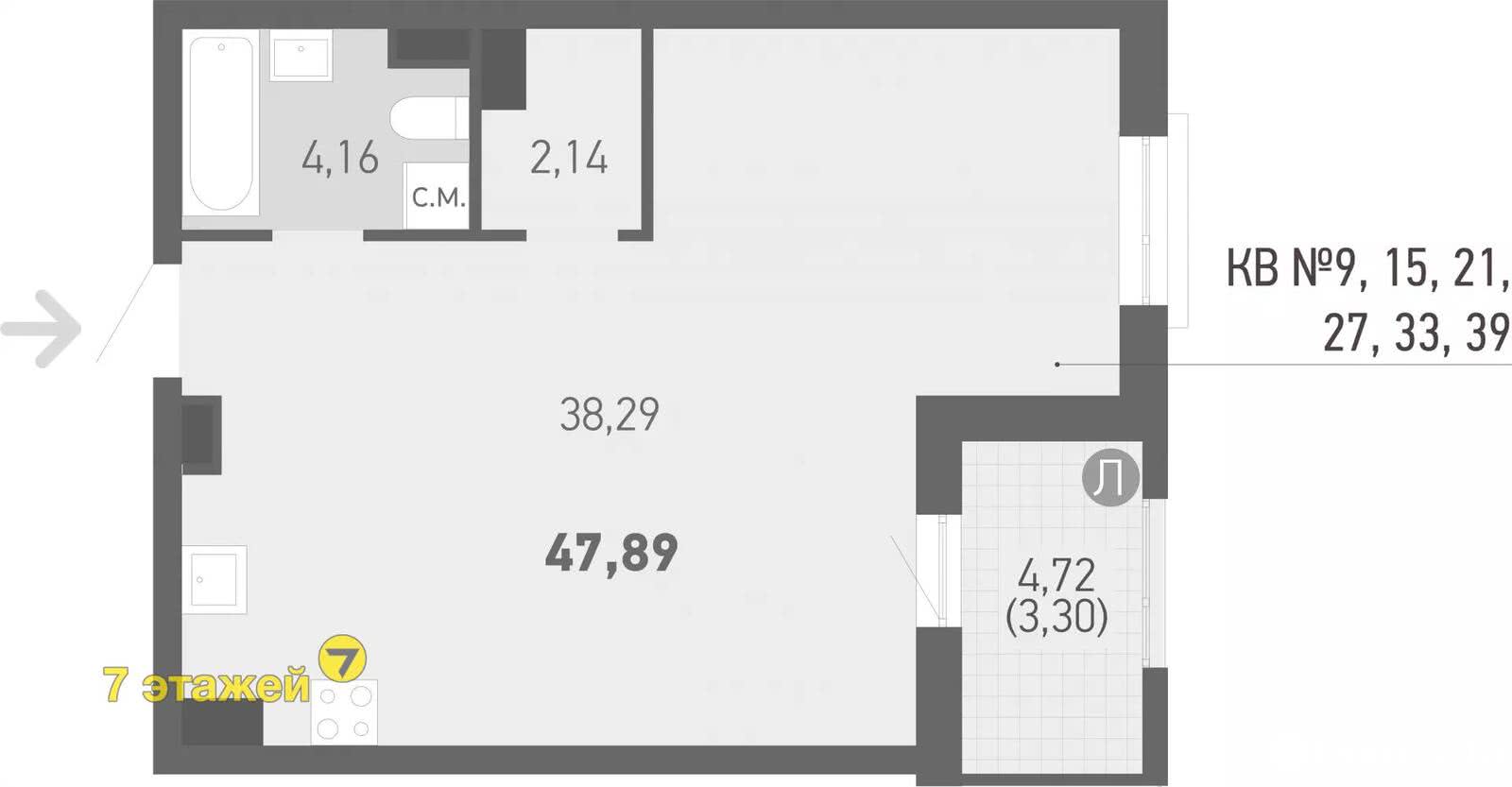Продажа 2-комнатной квартиры в Копище, ул. Авиационная, д. 7.12, 86202 USD, код: 997373 - фото 3