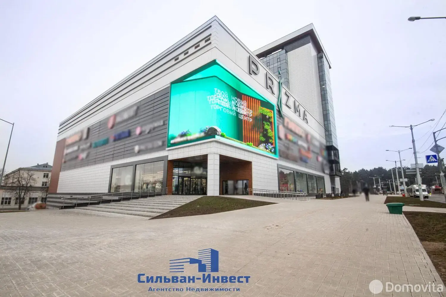 Аренда офиса на пр-т Партизанский, д. 79 в Минске, 18310EUR, код 13974 - фото 46