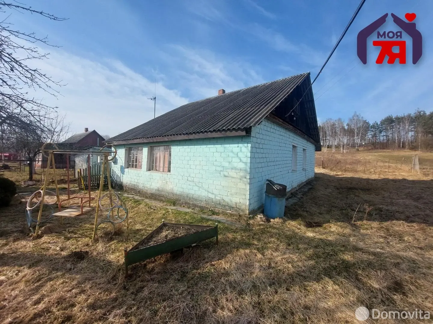 купить дом, Динаровка, ул. Центральная