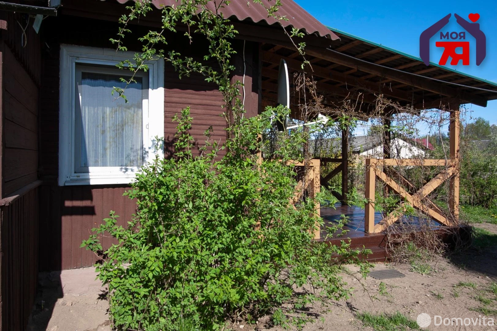 купить коттедж, Вилейка, ул. Стахановская, д. 258