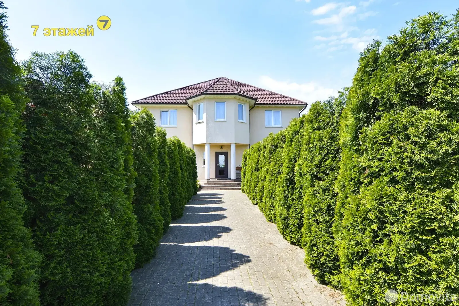 Цена продажи дома, Замосточье, ул. Юбилейная