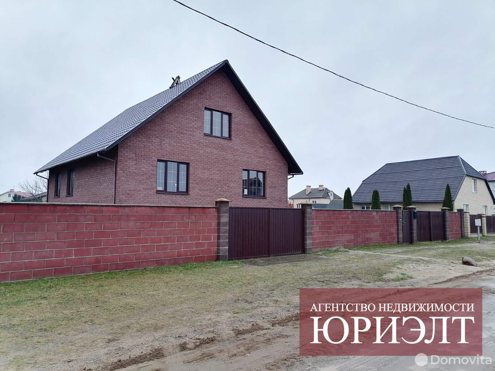 Продажа 2-этажного дома в Тельмах-2, Брестская область , 120000USD, код 617375 - фото 2