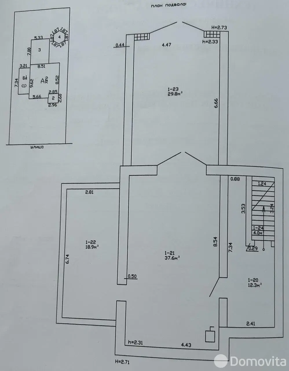 Цена продажи дома, Марьина Горка, ул. Якуба Коласа
