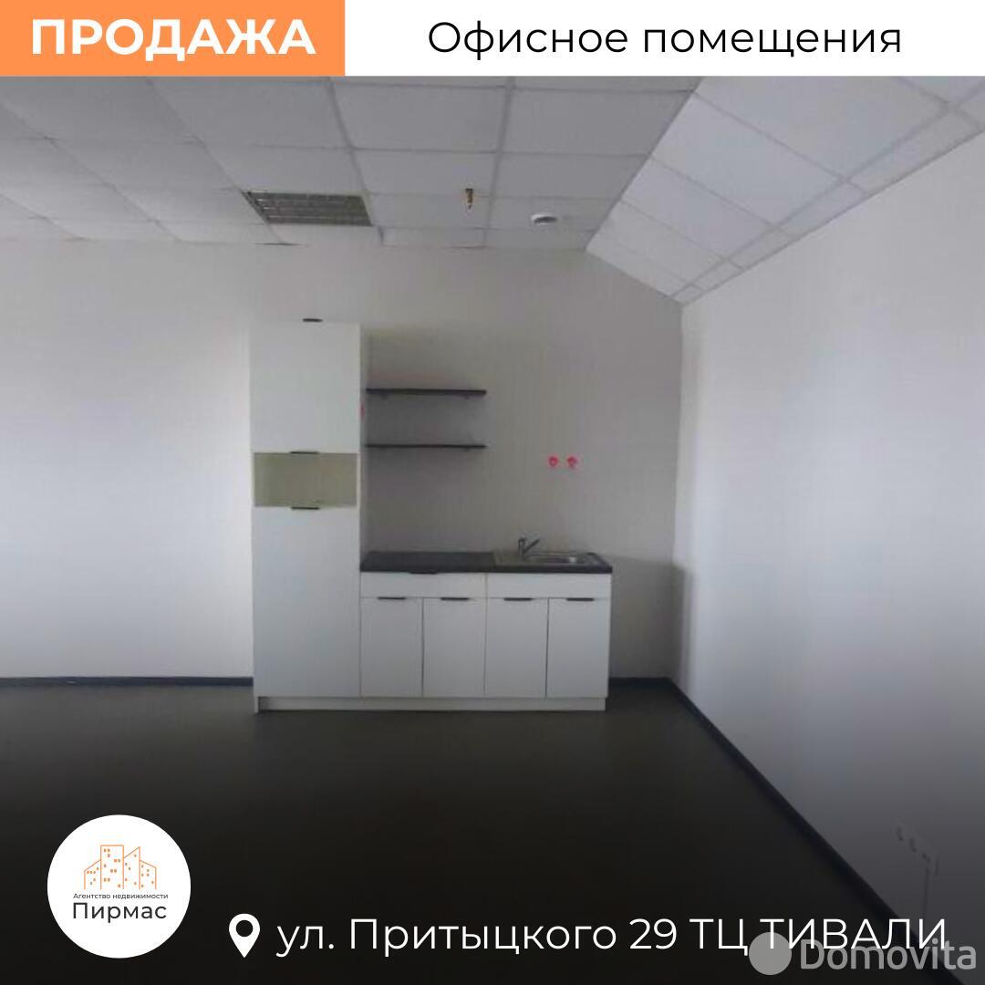 Купить офис на ул. Притыцкого, д. 29 в Минске, 109590USD, код 7869 - фото 11