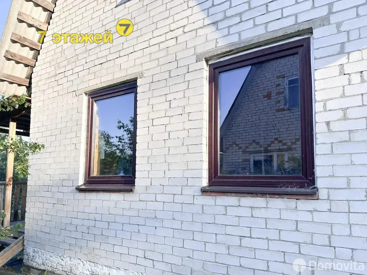 дача, Восход, , стоимость продажи 65 800 р.