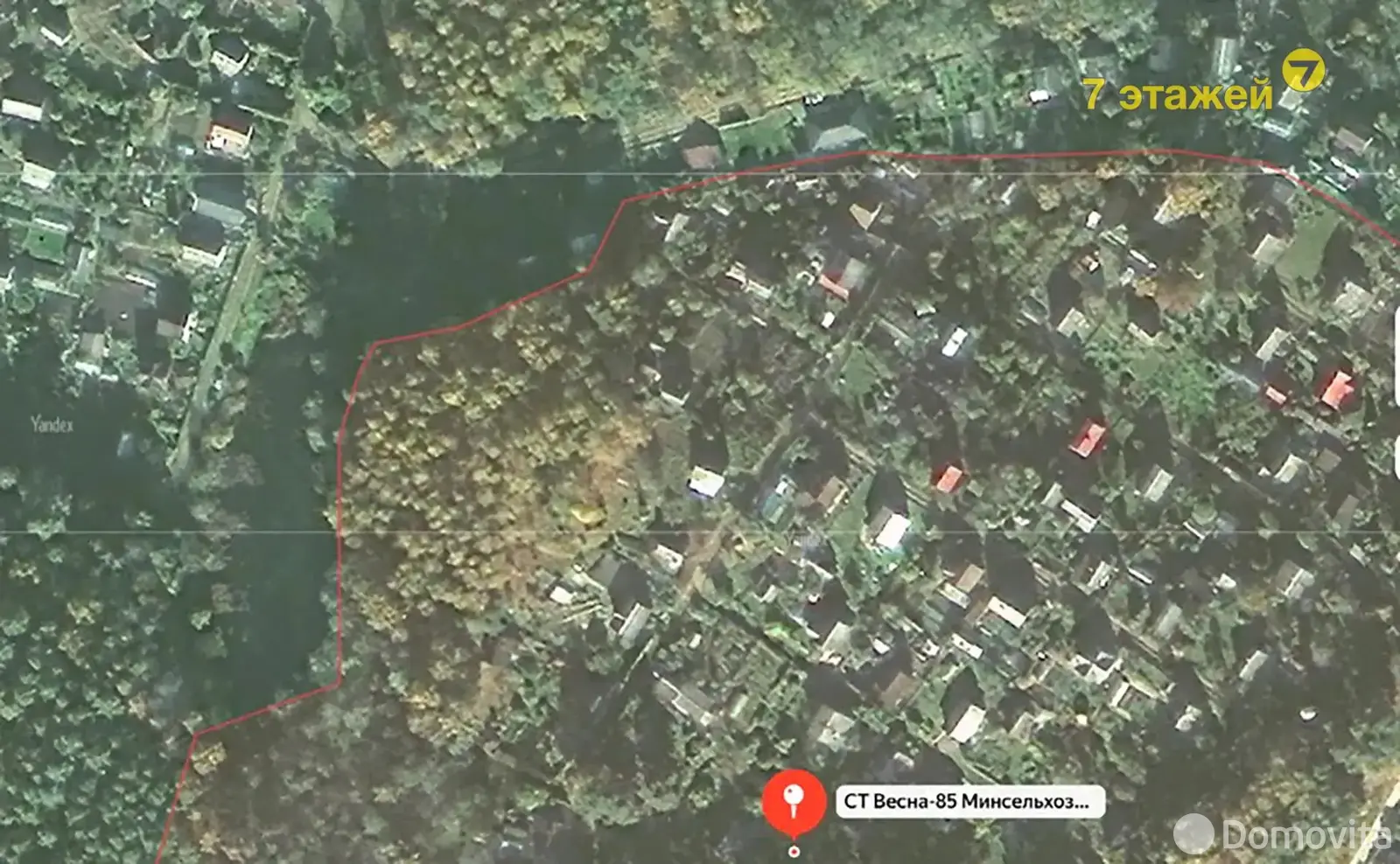 Стоимость продажи участка, Весна-85,