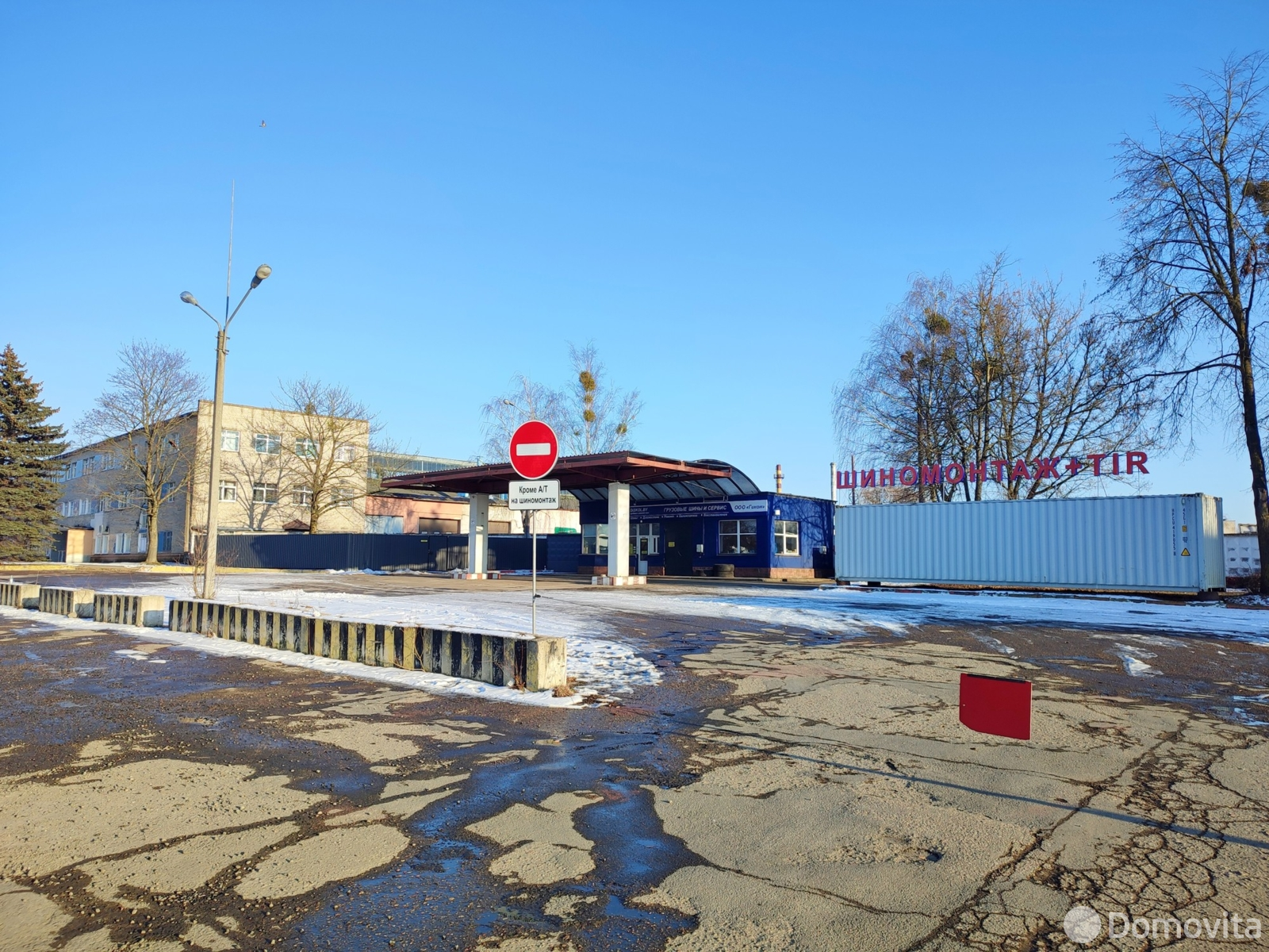 объект сферы услуг, Гродно, пер. Суворова, д. 256А - лучшее предложение
