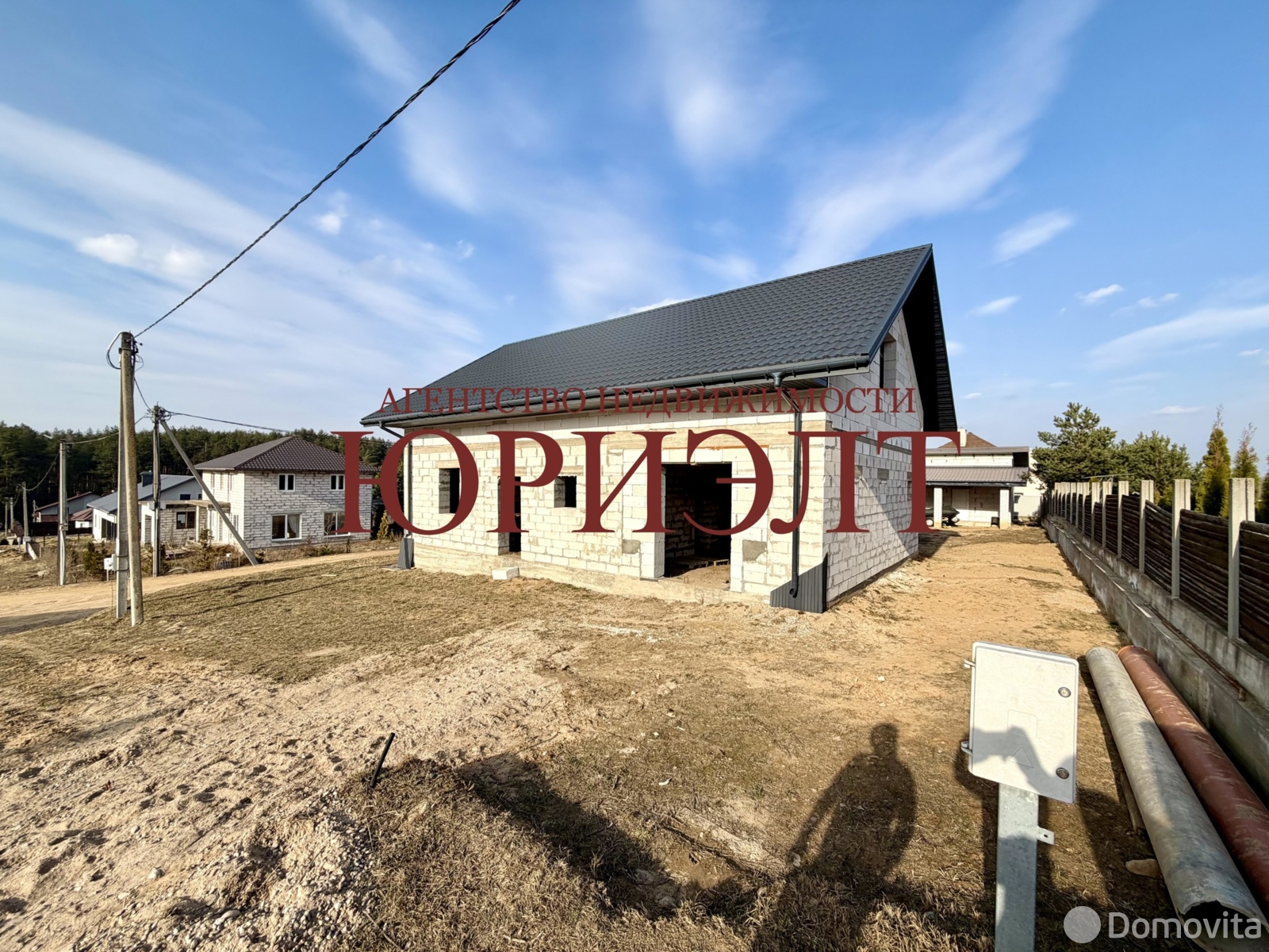 дом, Гродно, ул. Сонгина