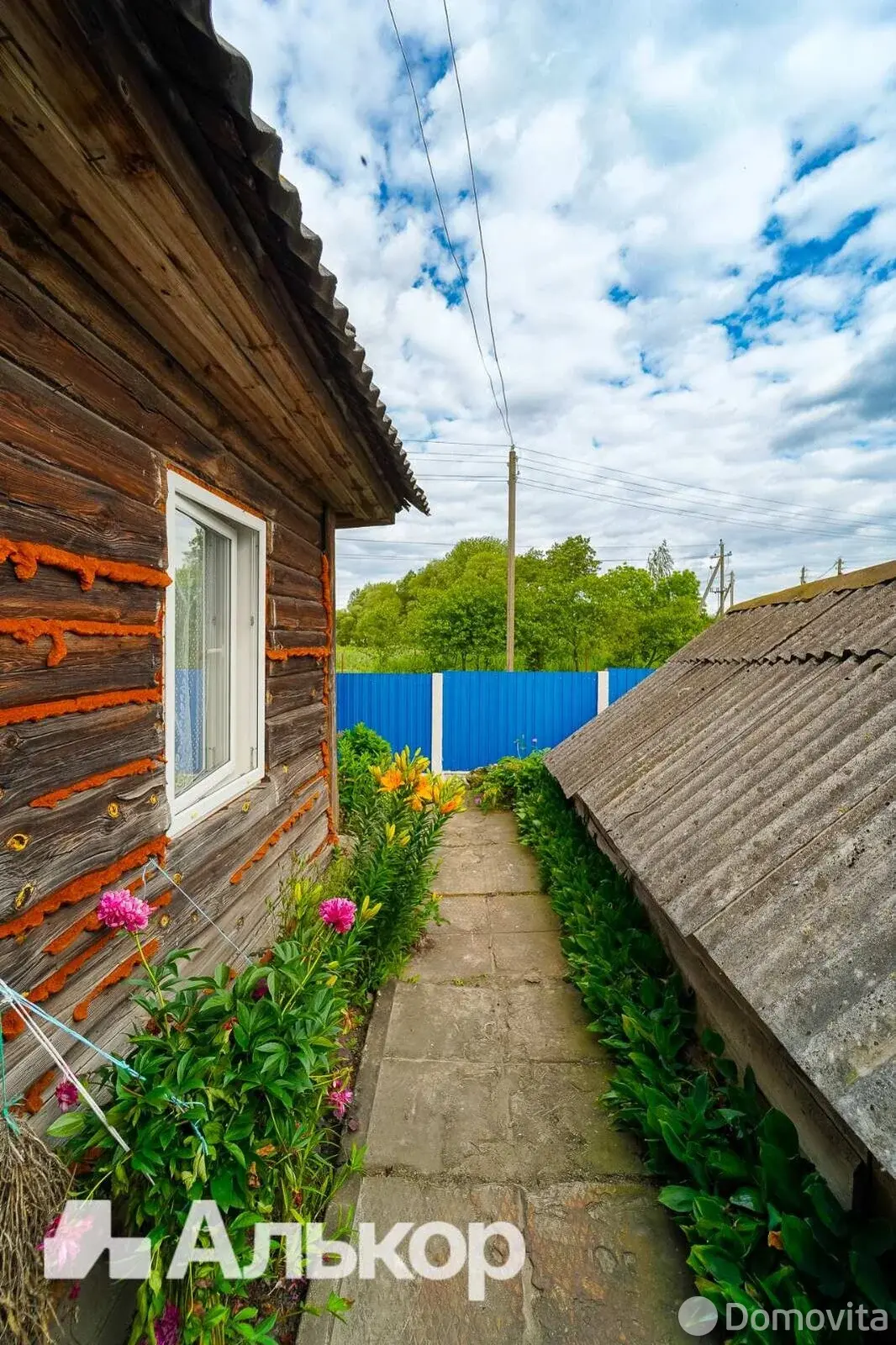 Стоимость продажи дома, Смиловичи, пер. Медведева, д. 3