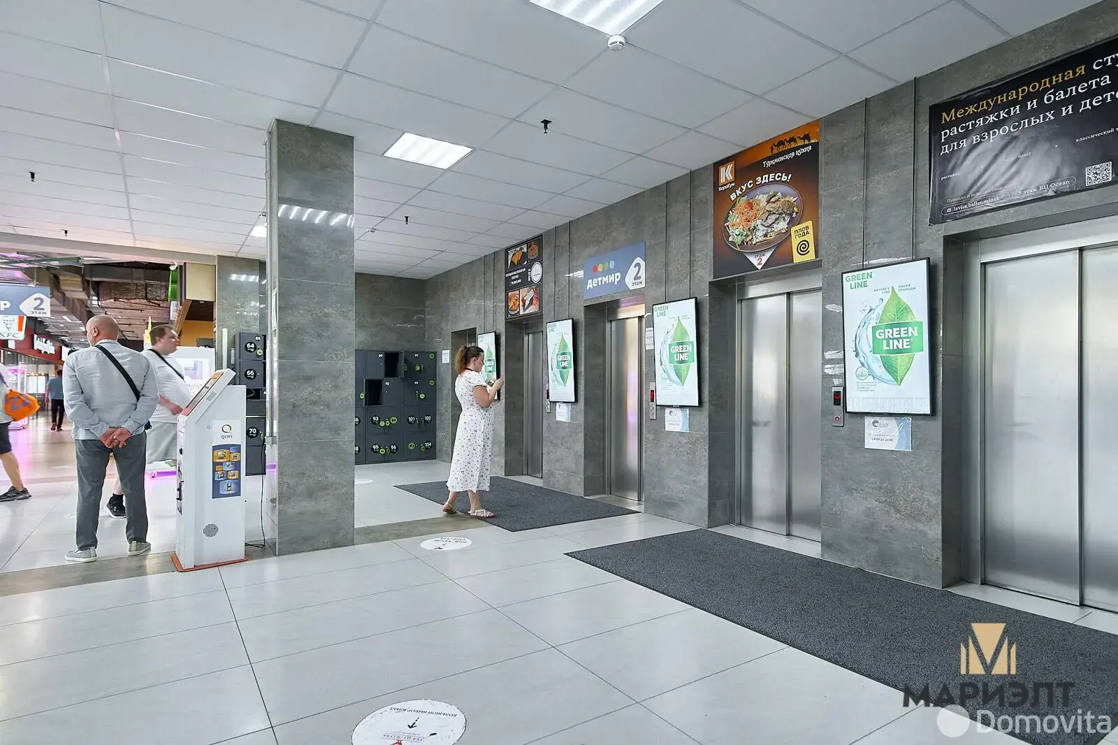 офис, Минск, пр-т Дзержинского, д. 3/Б, стоимость аренды 9 925 р./мес.