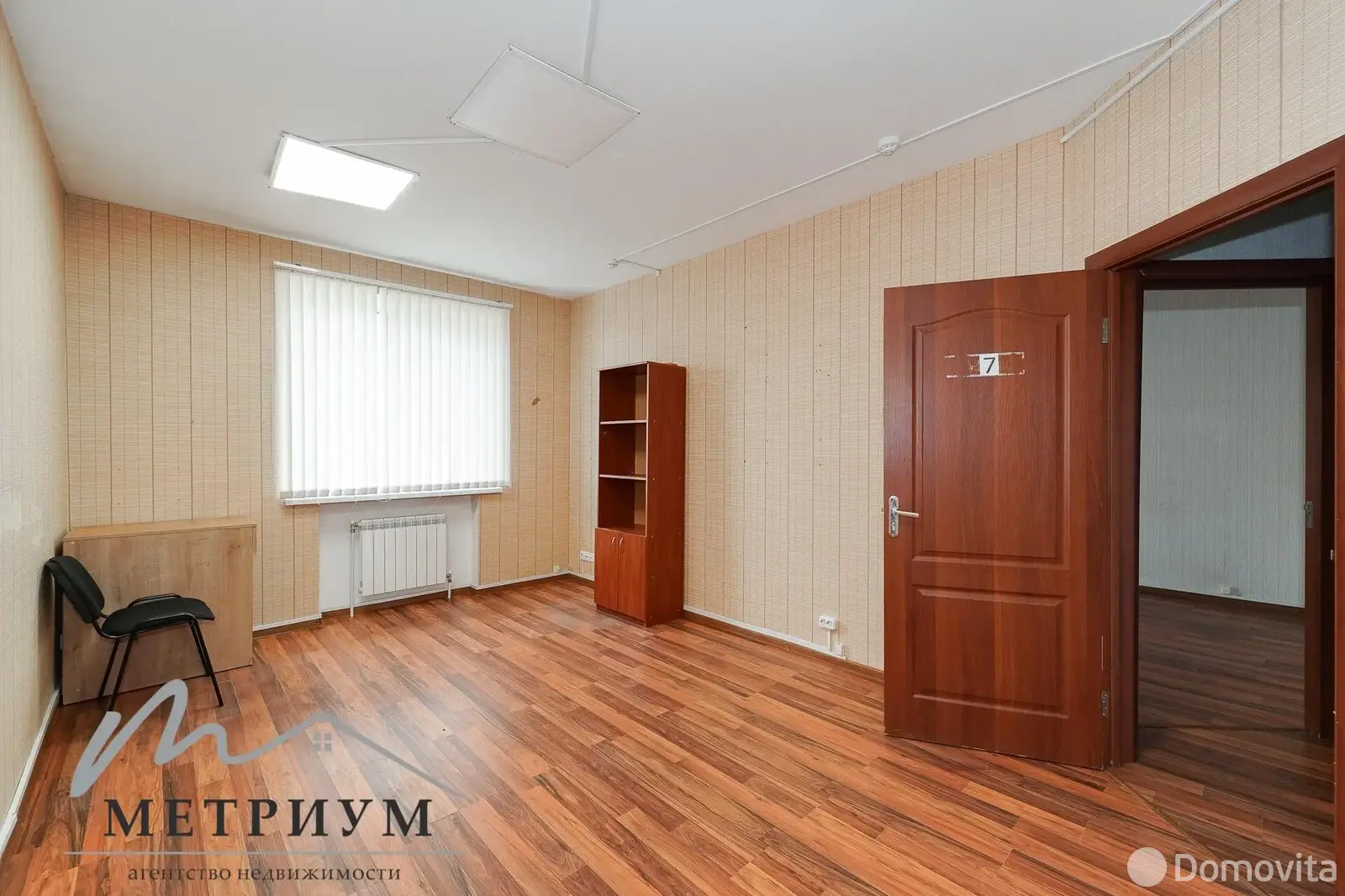 офис, Минск, Долгиновский тр-т, д. 149/А 