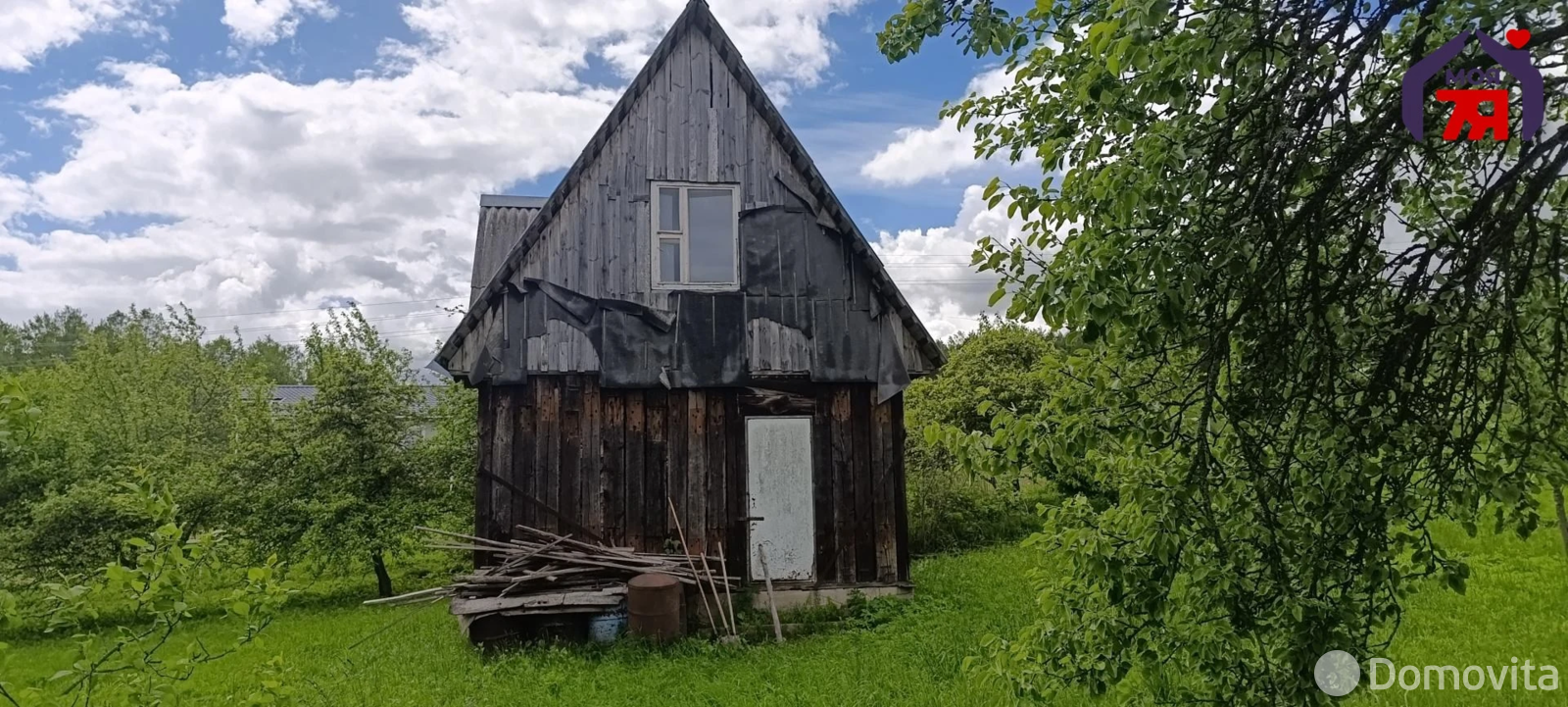 дача, Освободитель, 