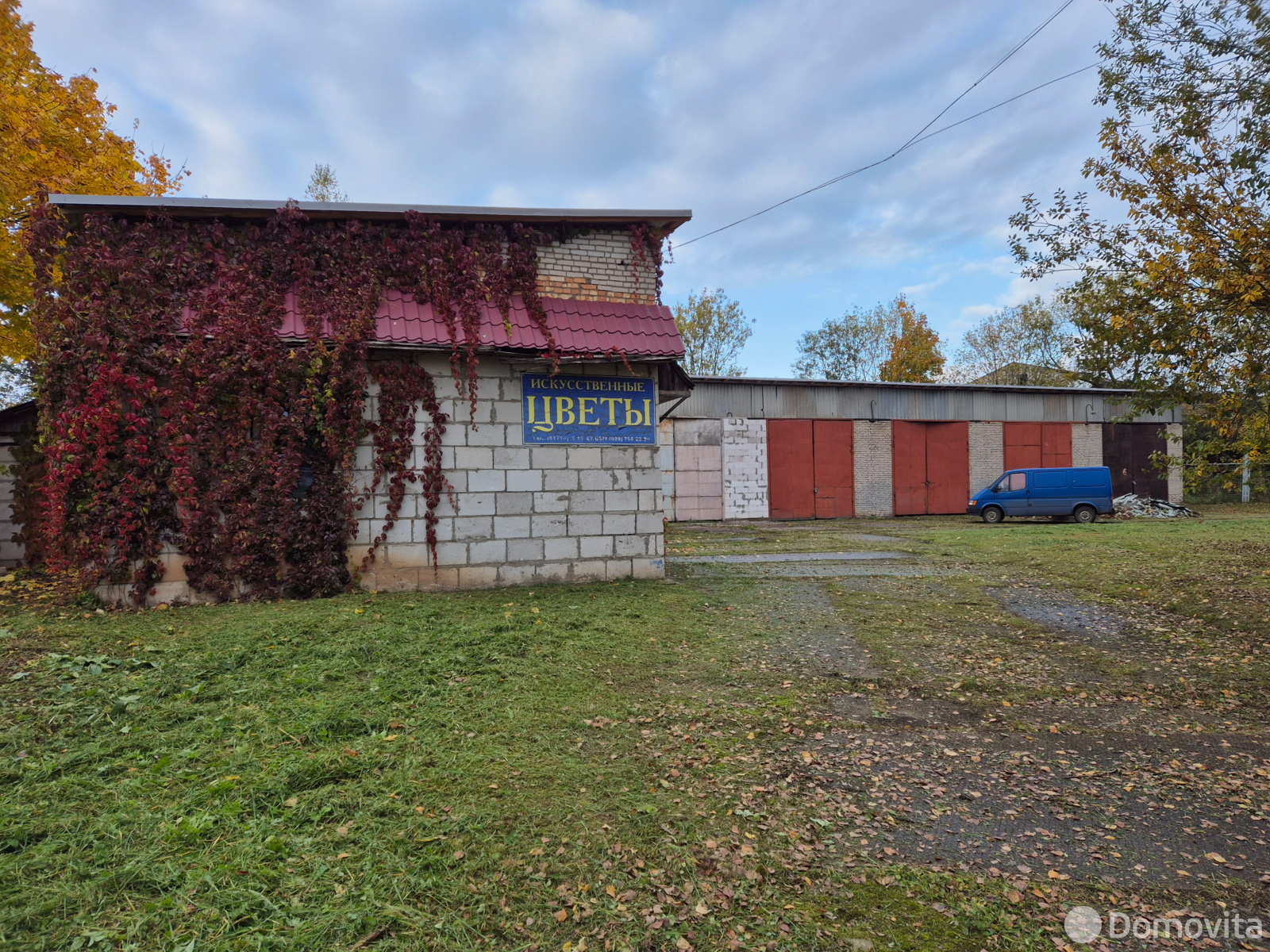 склад, Дзержинск, ул. Марата Казея, д. 31 без посредников