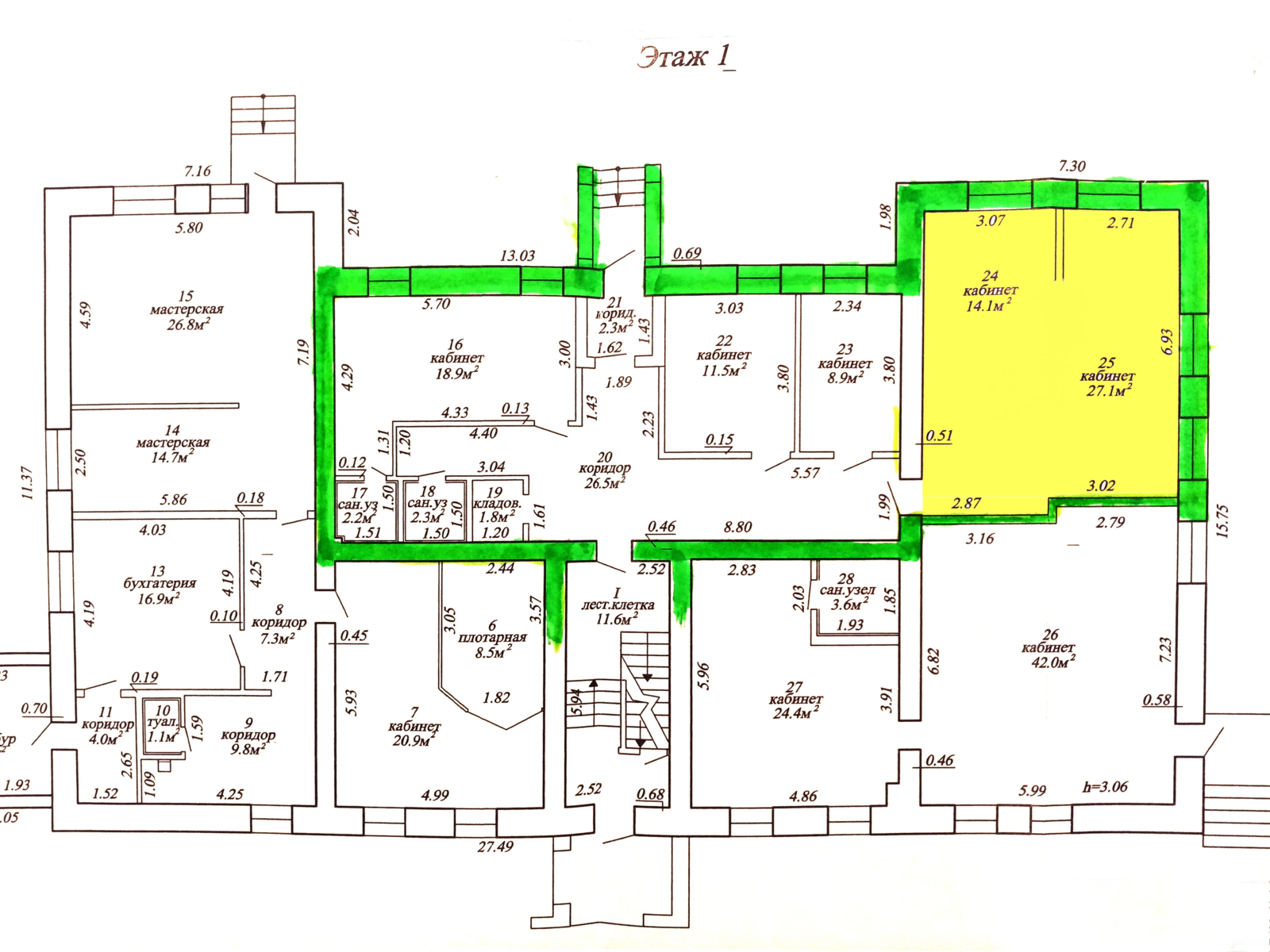 офис, Молодечно, ул. Маркова, д. 16 